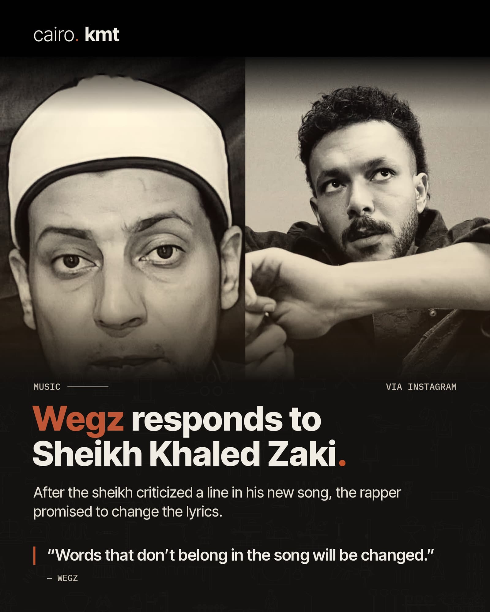 Sheikh Khaled Zaki and Wegz side by side, with the headline Wegz responds to Sheikh Khaled Zaki