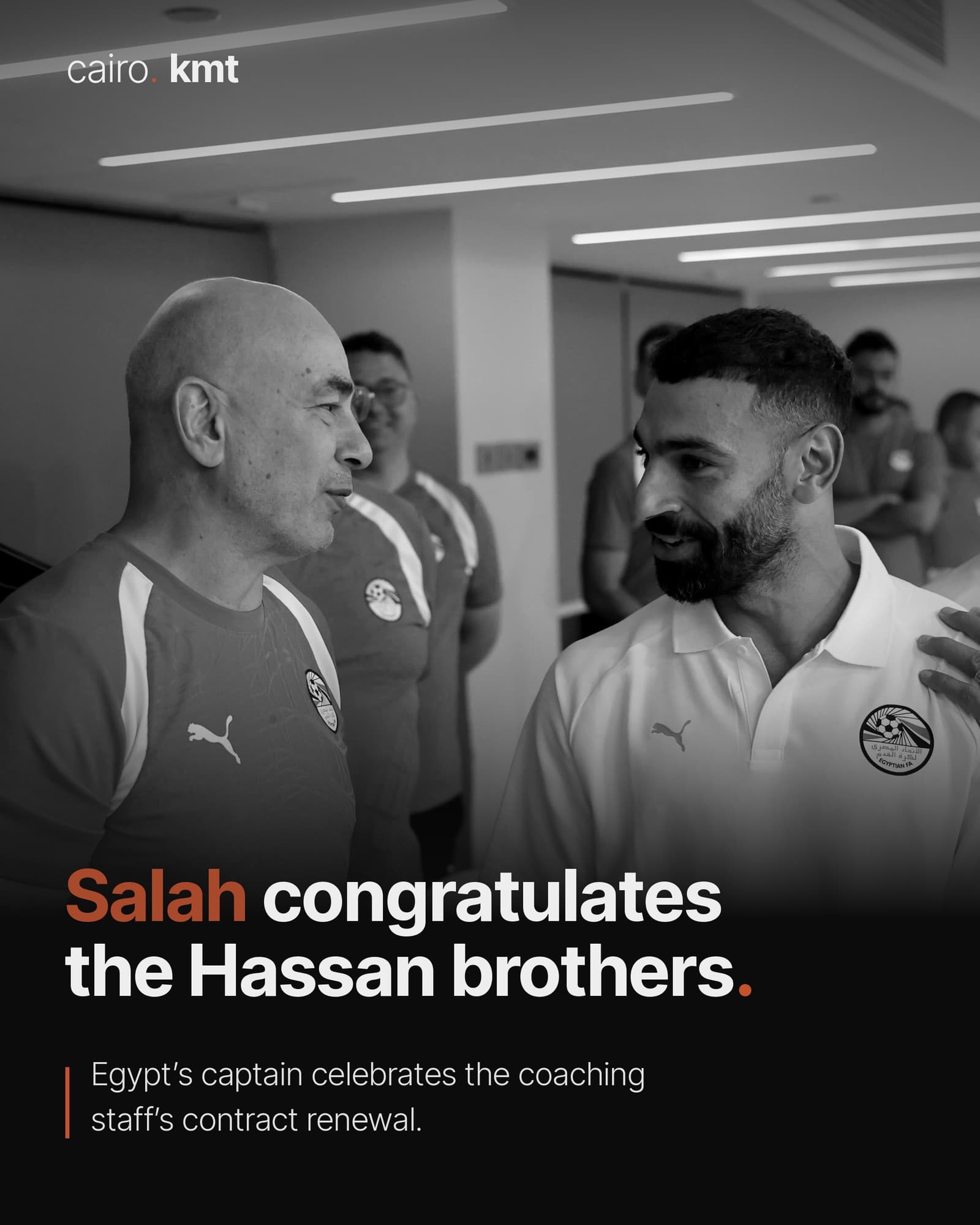 Mohamed Salah congratulates Hossam Hassan