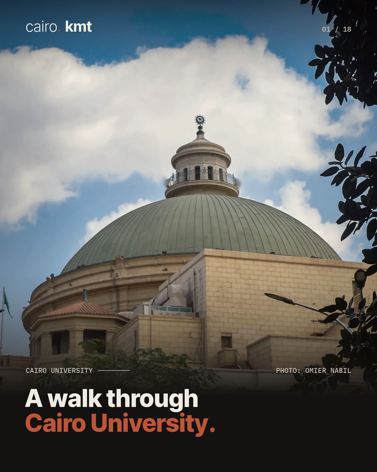 The dome of Cairo University’s main hall against a blue sky