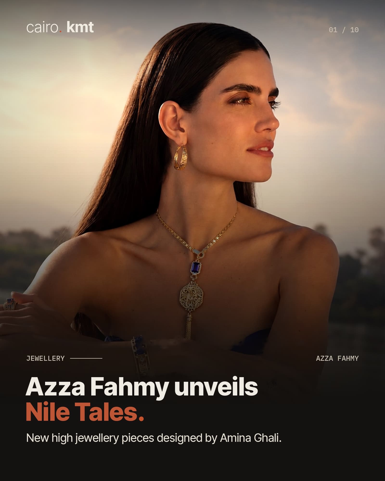 A model wearing a necklace from Azza Fahmy’s Nile Tales collection