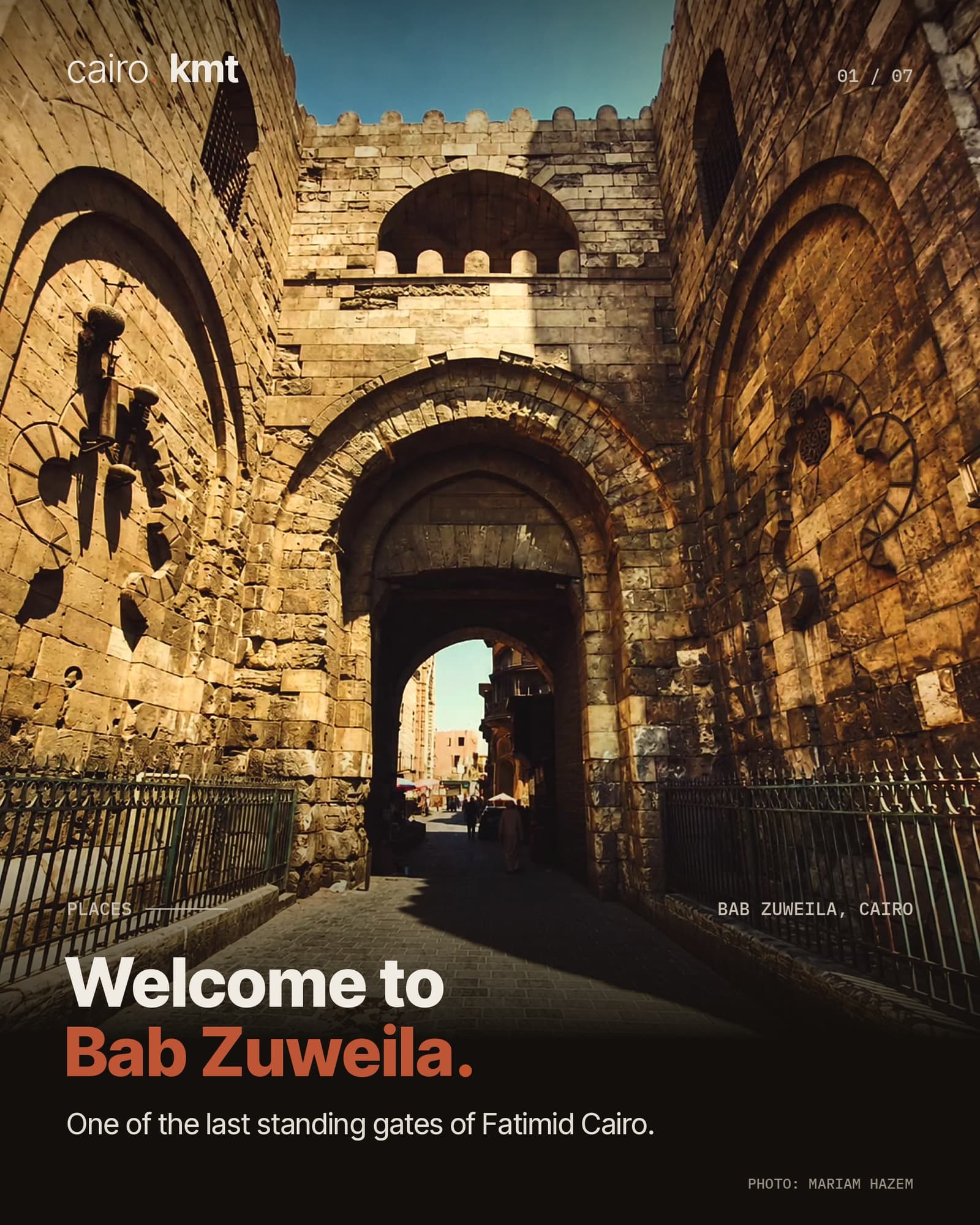 The arched entrance of Bab Zuweila in Old Cairo