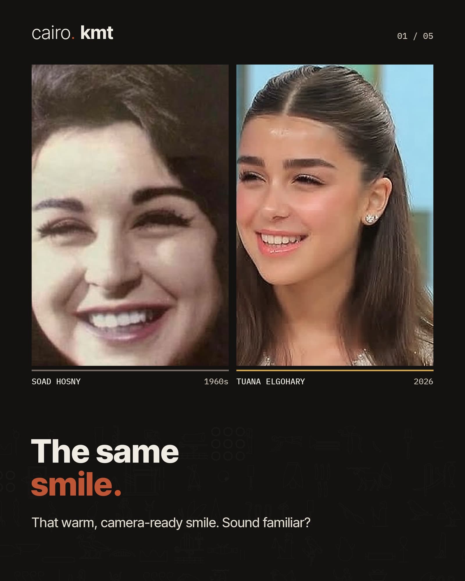Soad Hosny in the 1960s beside Tuana Elgohary today