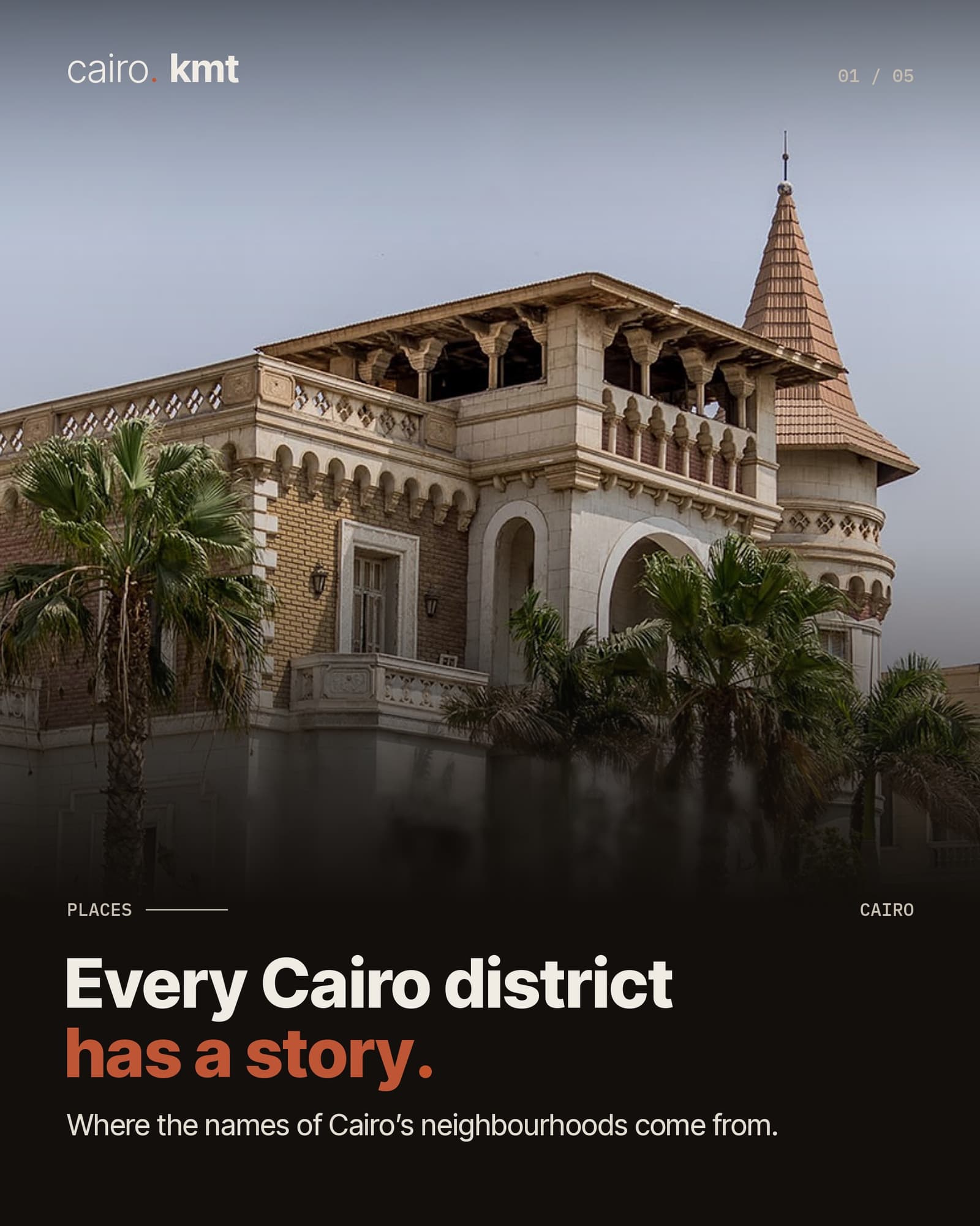 A historic palace with a pointed tower among palm trees