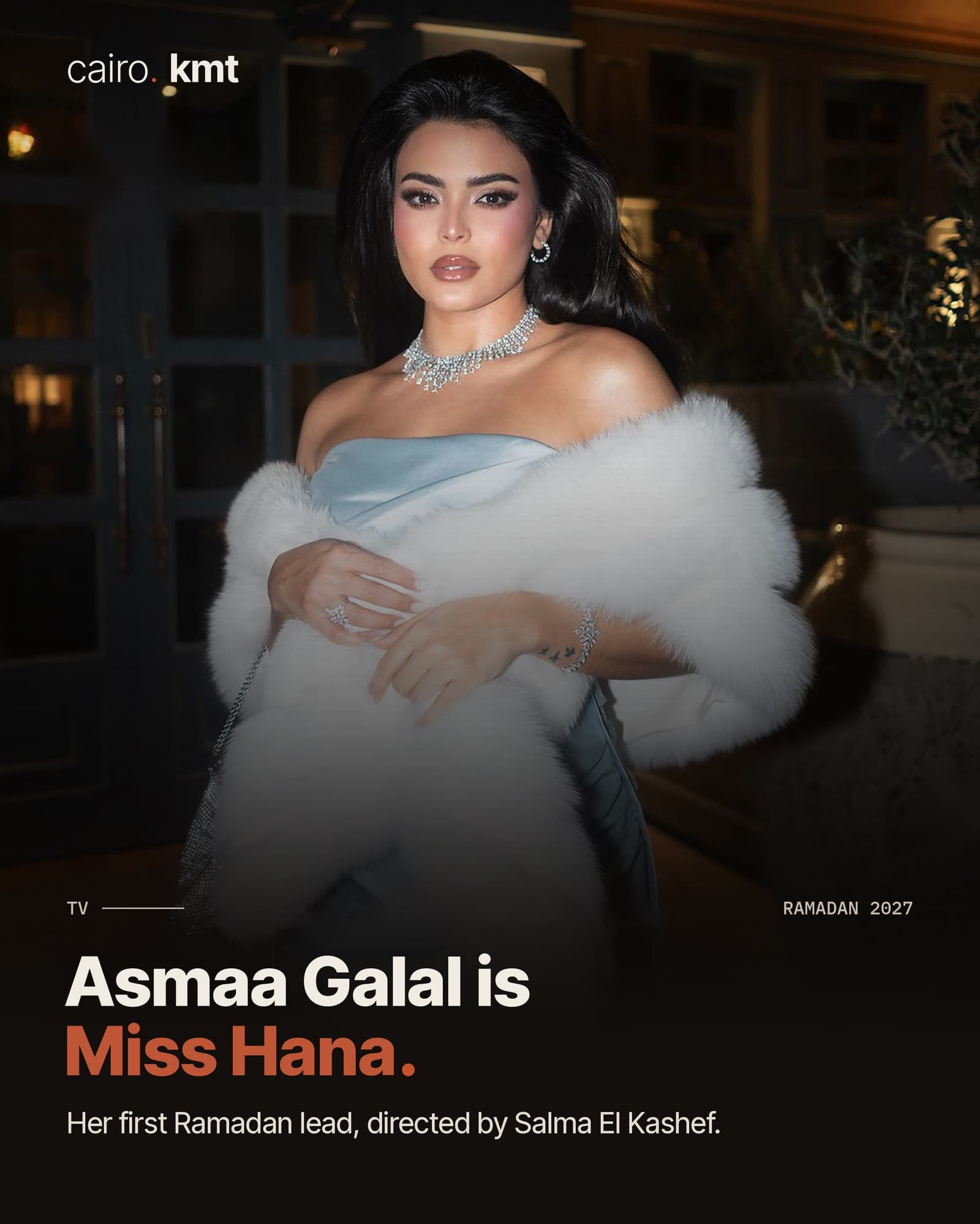 Asmaa Galal in a white fur stole, with the headline Asmaa Galal is Miss Hana