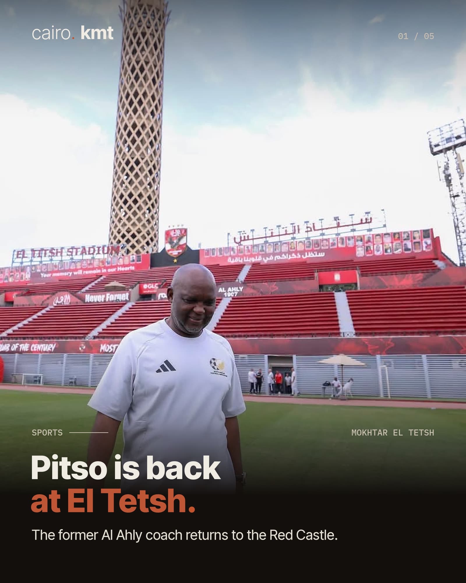 Pitso Mosimane walks onto the pitch at Mokhtar El Tetsh Stadium