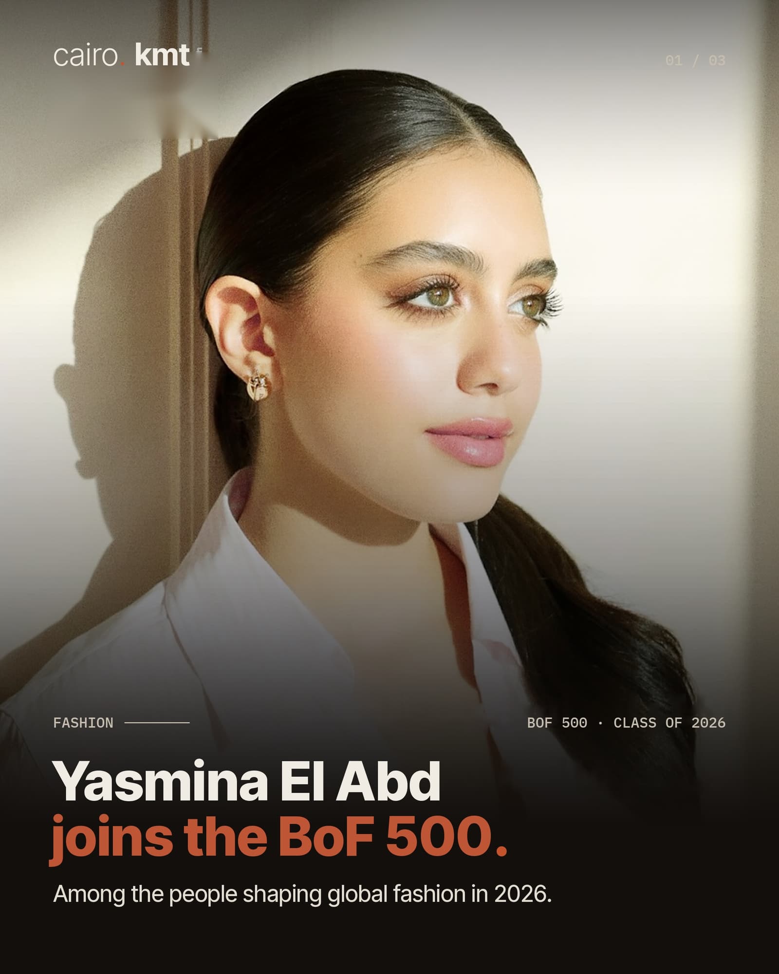 Yasmina El Abd, with the headline Yasmina El Abd joins the BoF 500