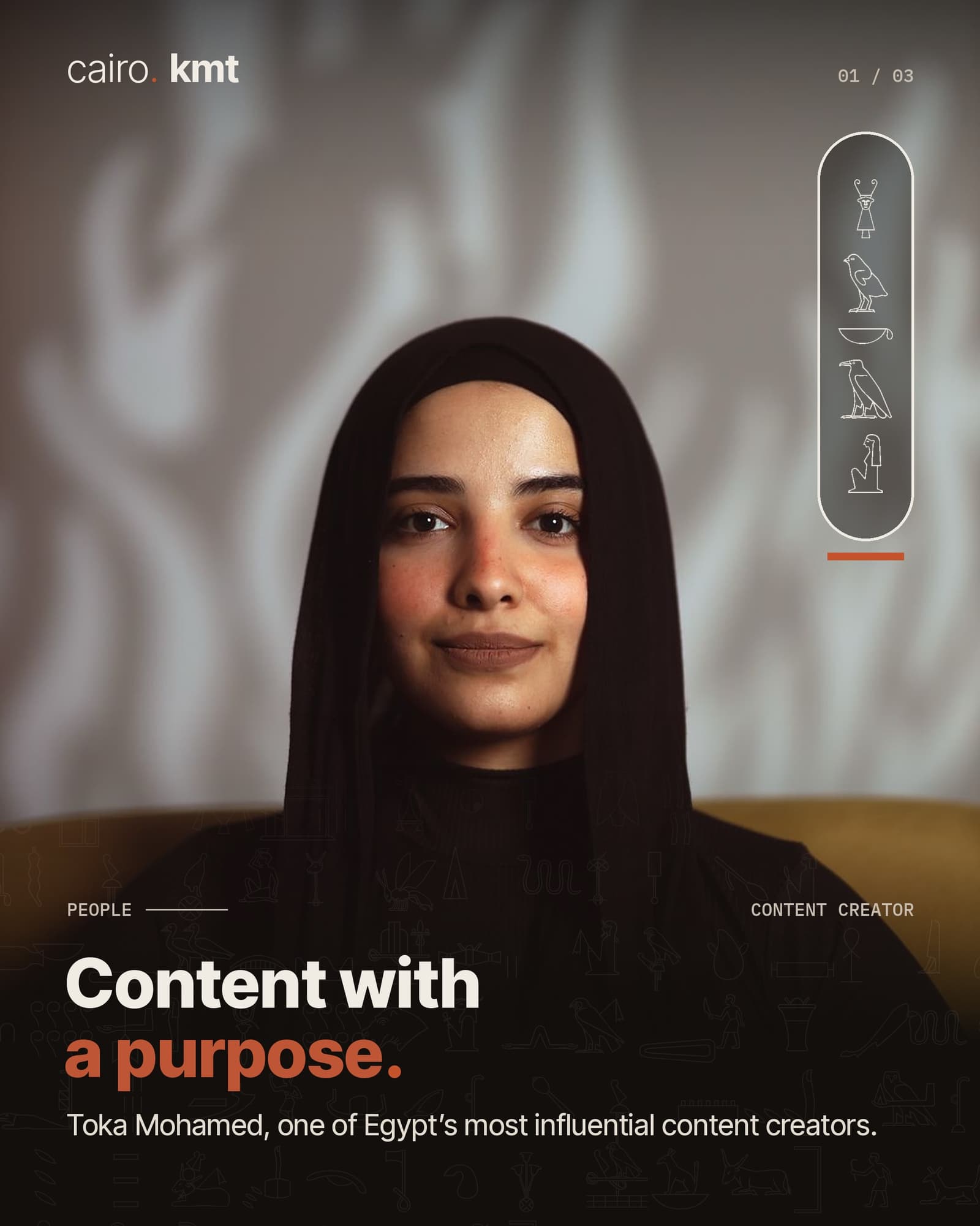 Toka Mohamed, with the headline Content with a purpose