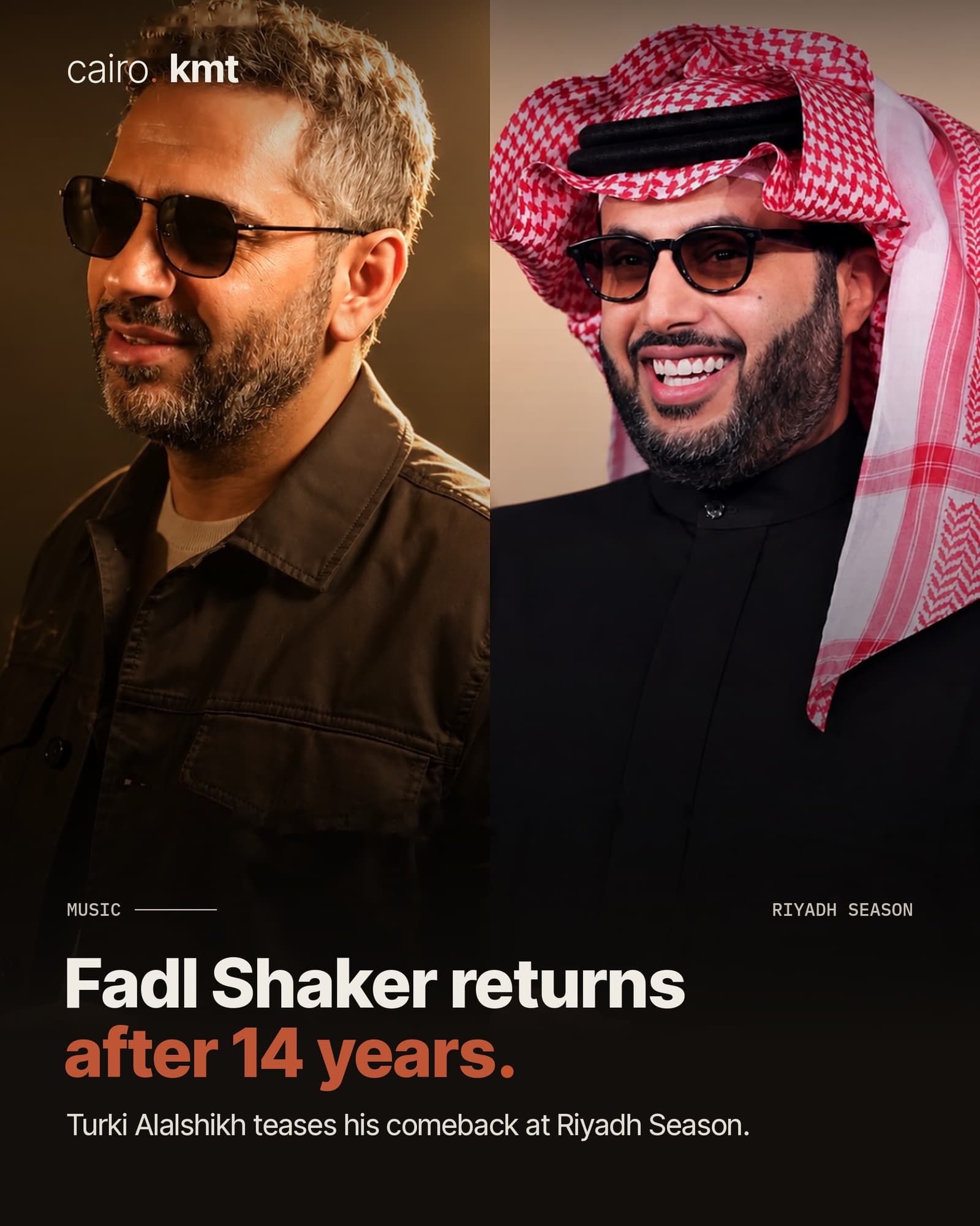 Fadl Shaker and Turki Alalshikh, with the headline Fadl Shaker returns after 14 years