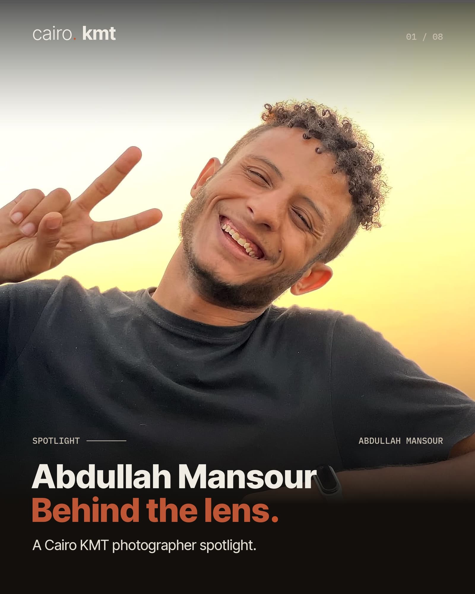 Photographer Abdullah Mansour smiling at sunset