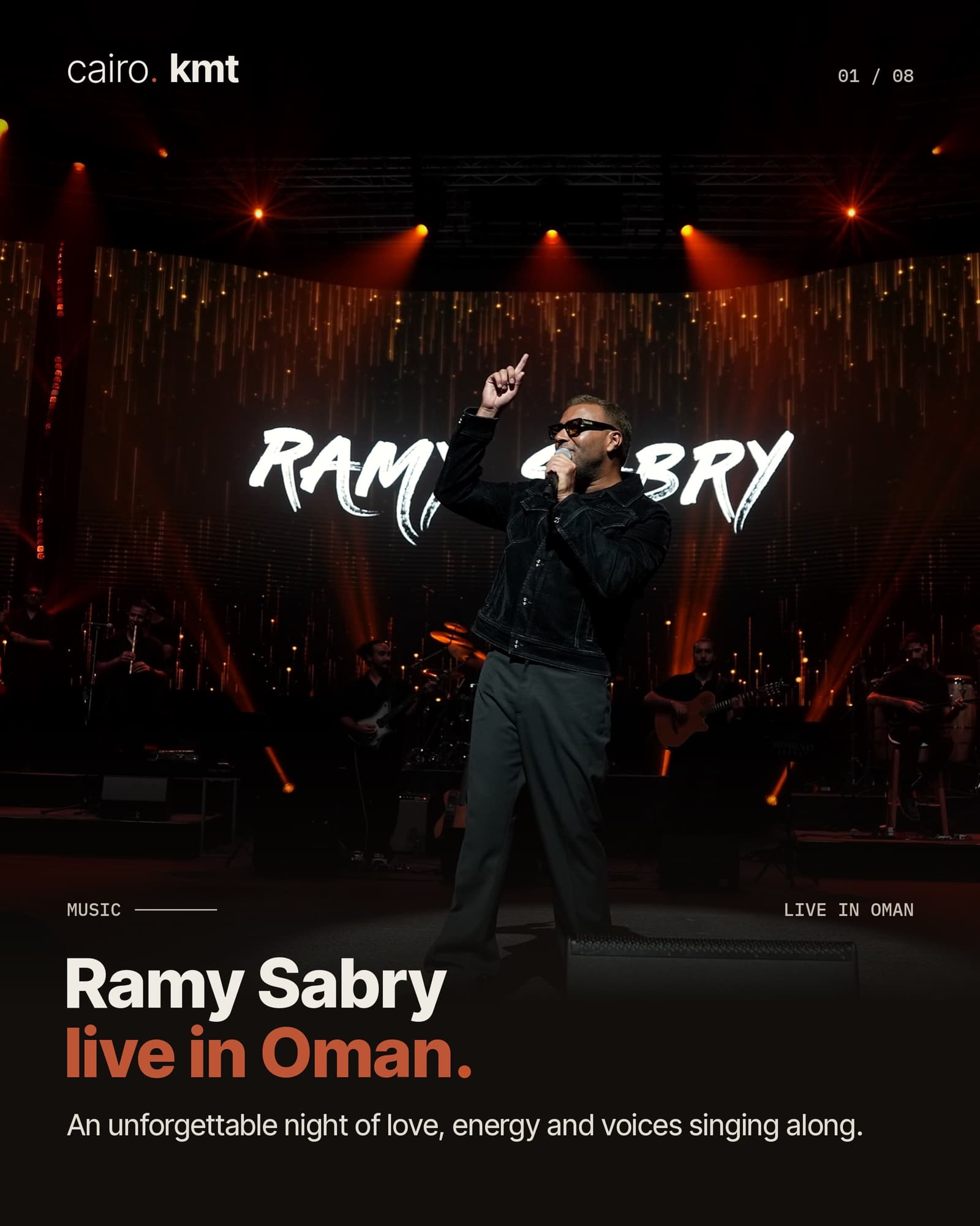 Ramy Sabry on stage in Oman