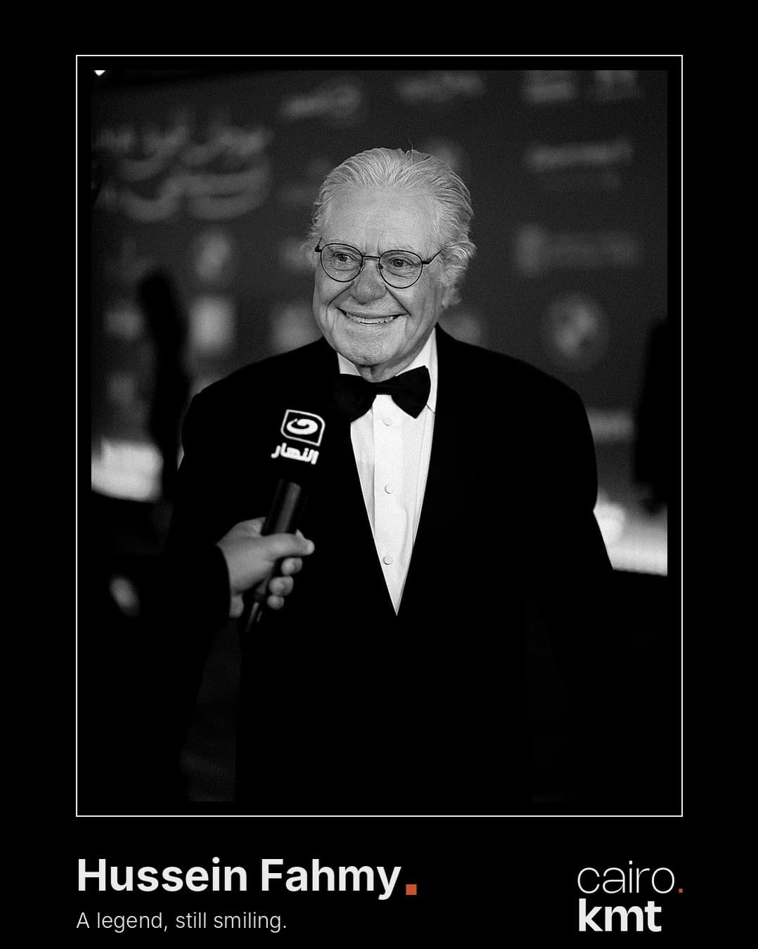 Black-and-white photographs from El Gouna Film Festival’s opening night