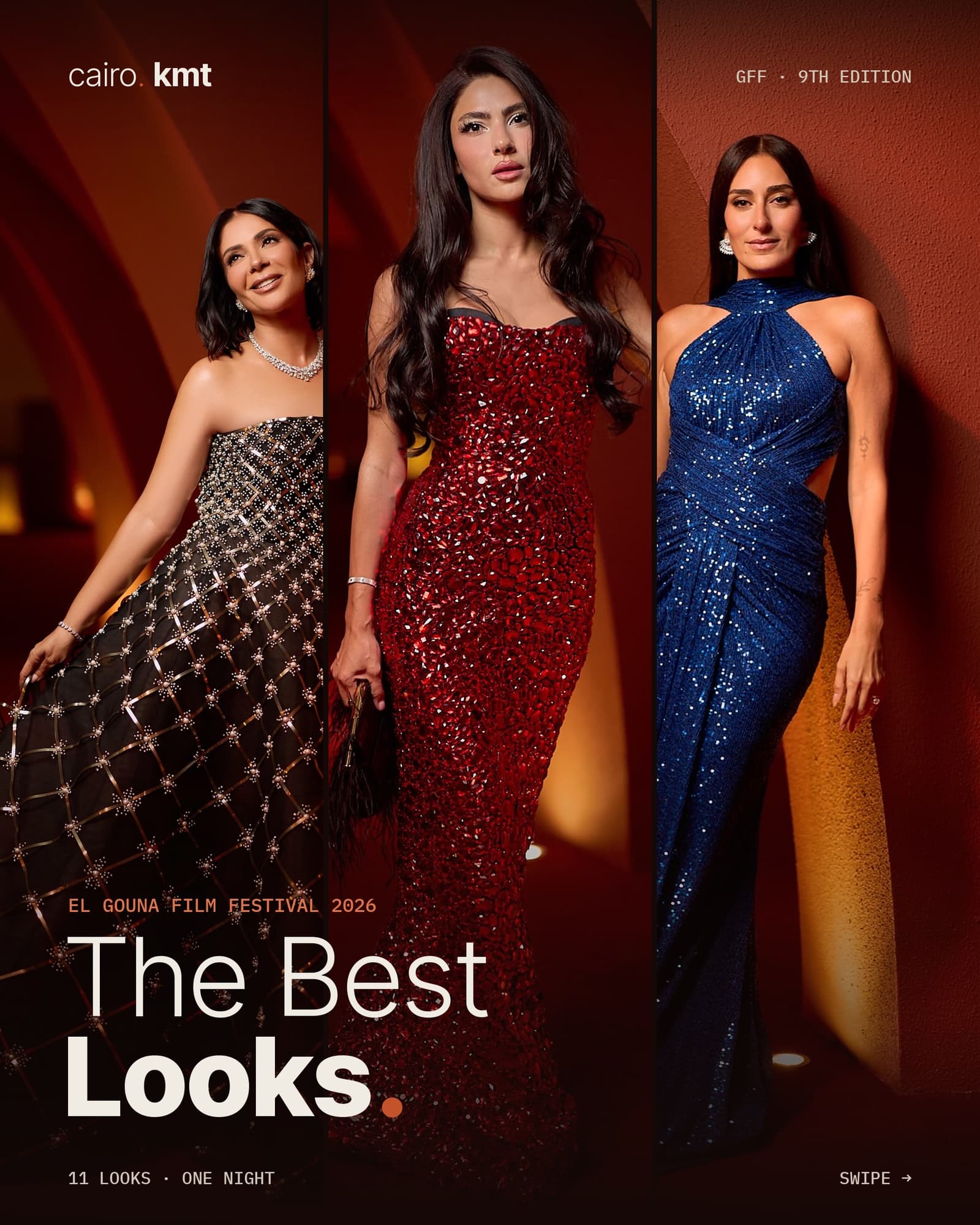 Red carpet looks at the 9th El Gouna Film Festival