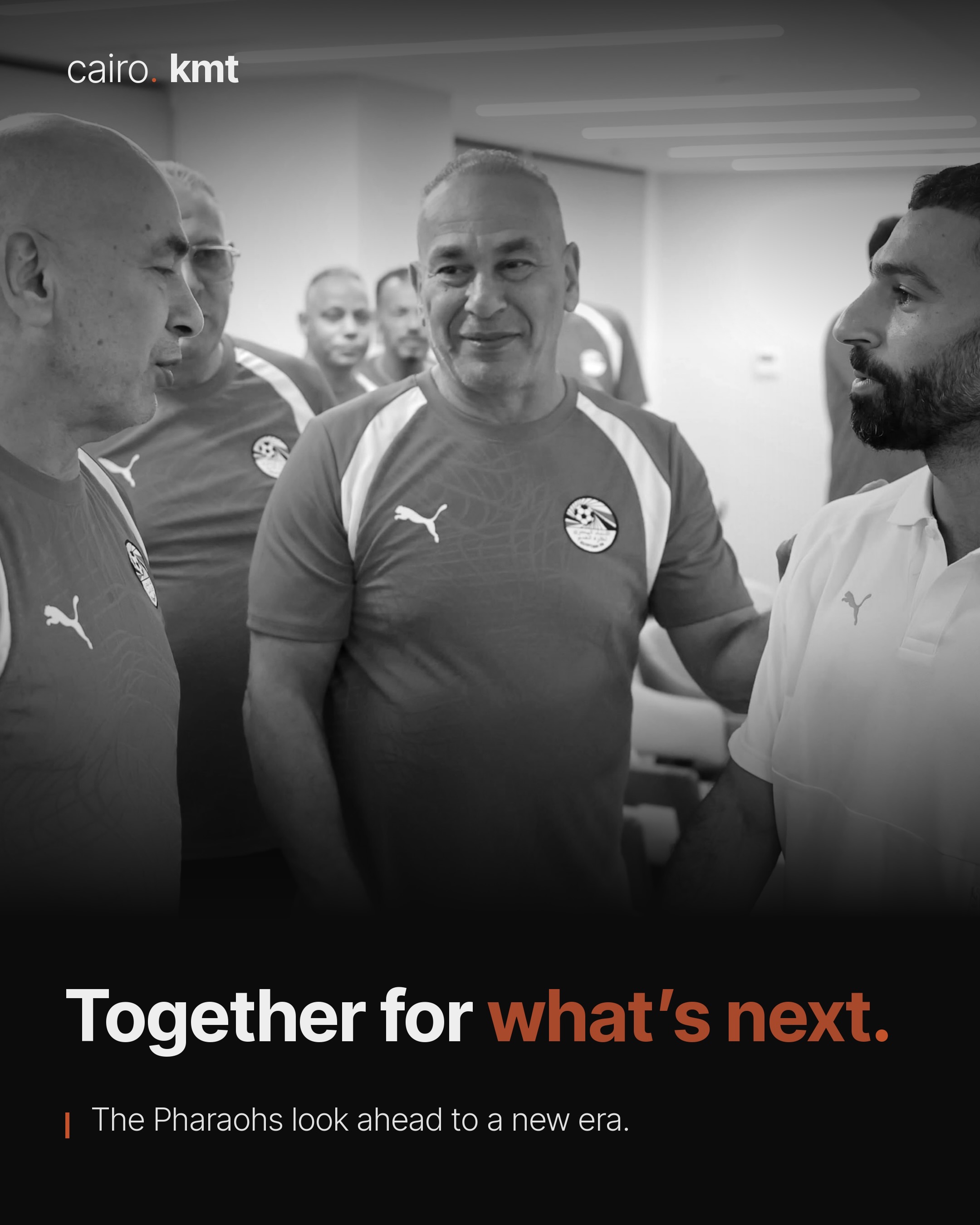 Mohamed Salah congratulates Hossam Hassan