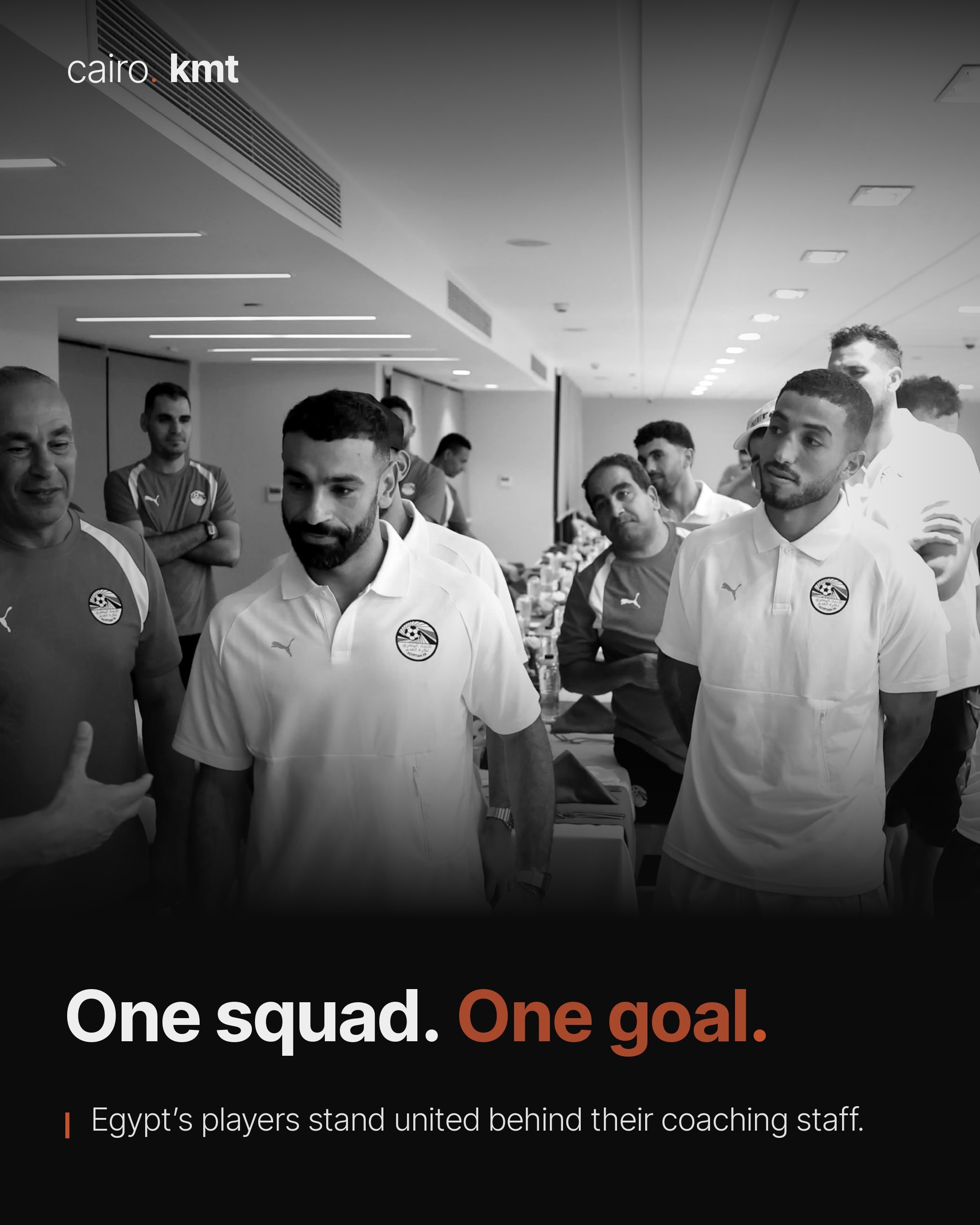 Mohamed Salah congratulates Hossam Hassan