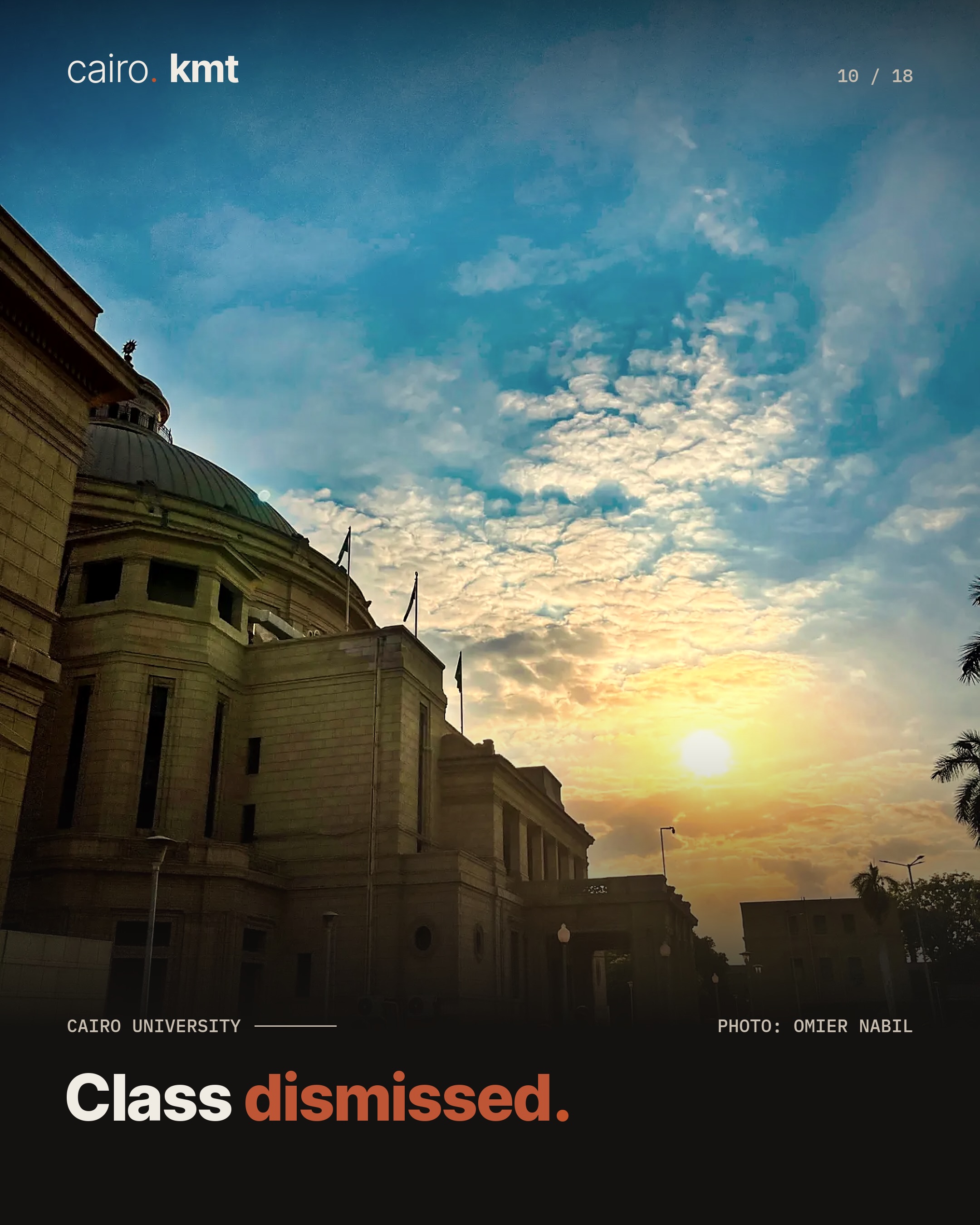 The dome of Cairo University’s main hall against a blue sky