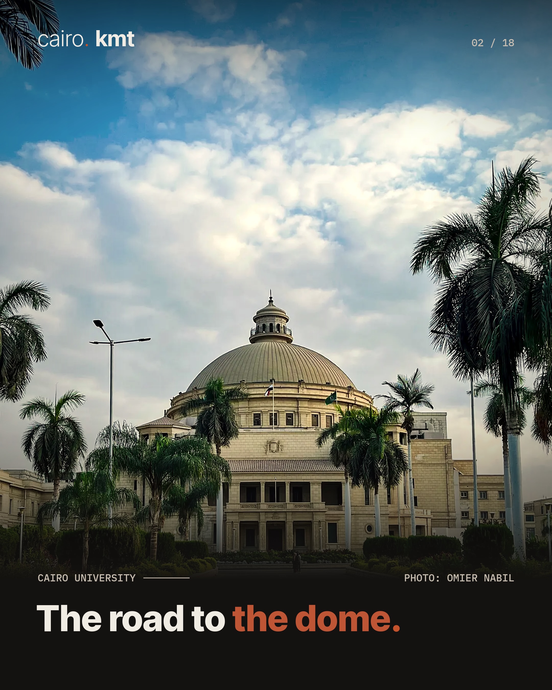 The dome of Cairo University’s main hall against a blue sky