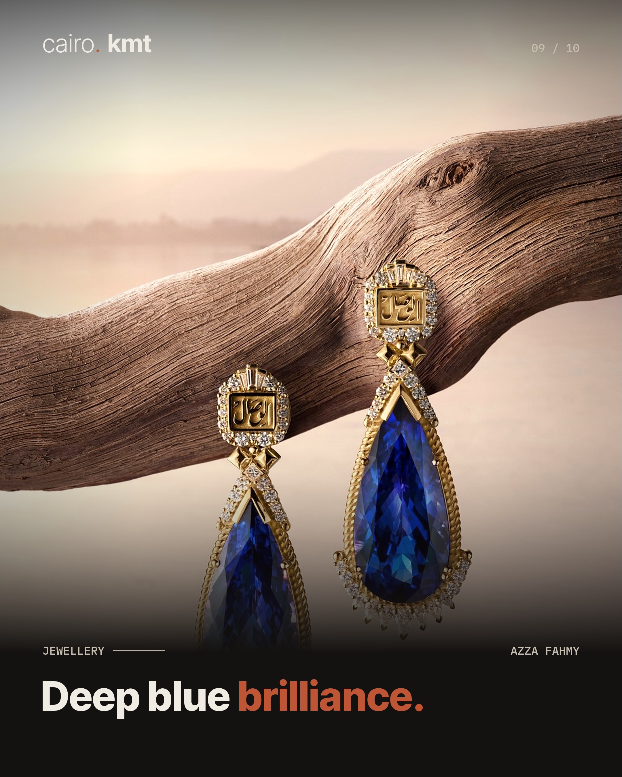 A model wearing a necklace from Azza Fahmy’s Nile Tales collection