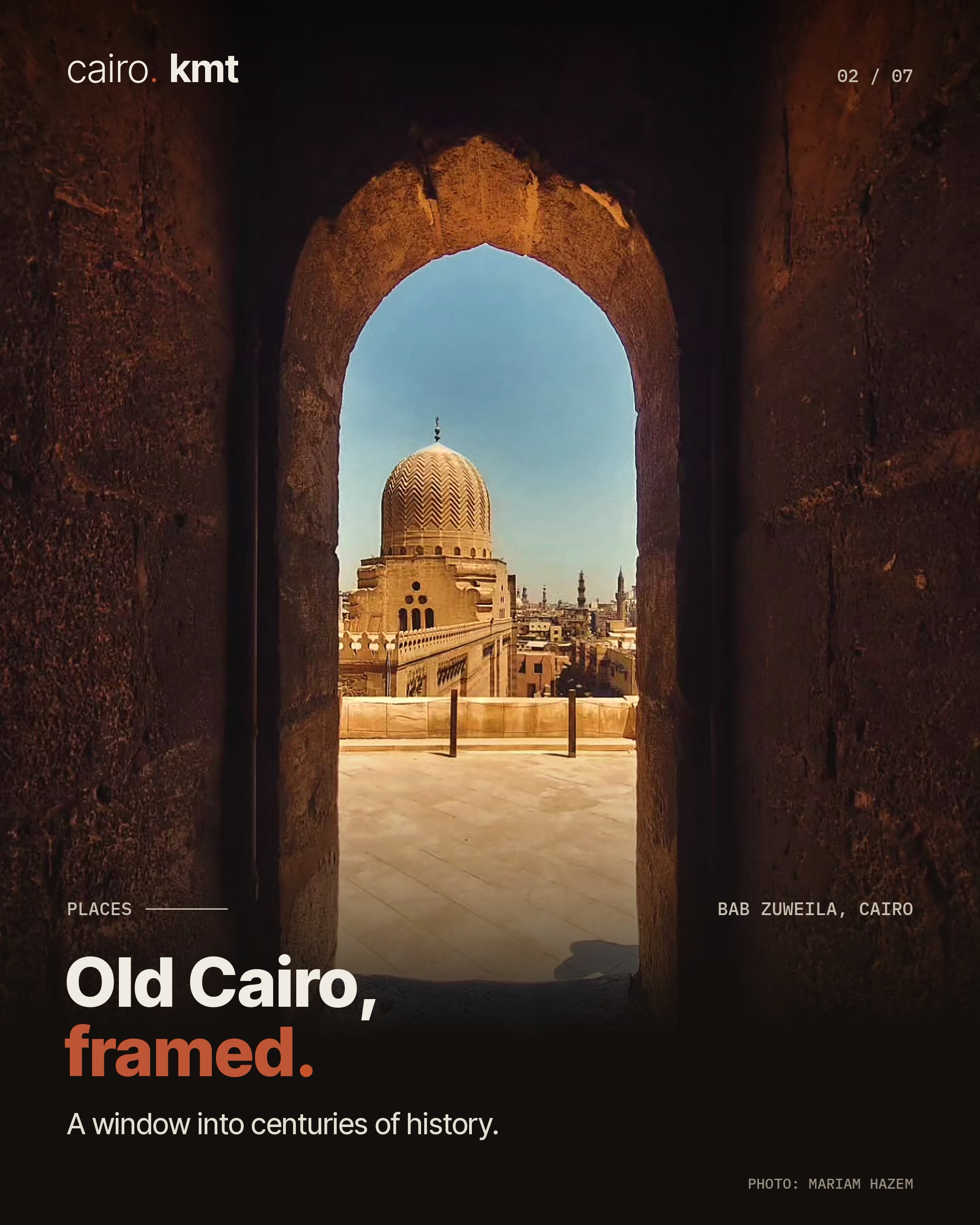 The arched entrance of Bab Zuweila in Old Cairo