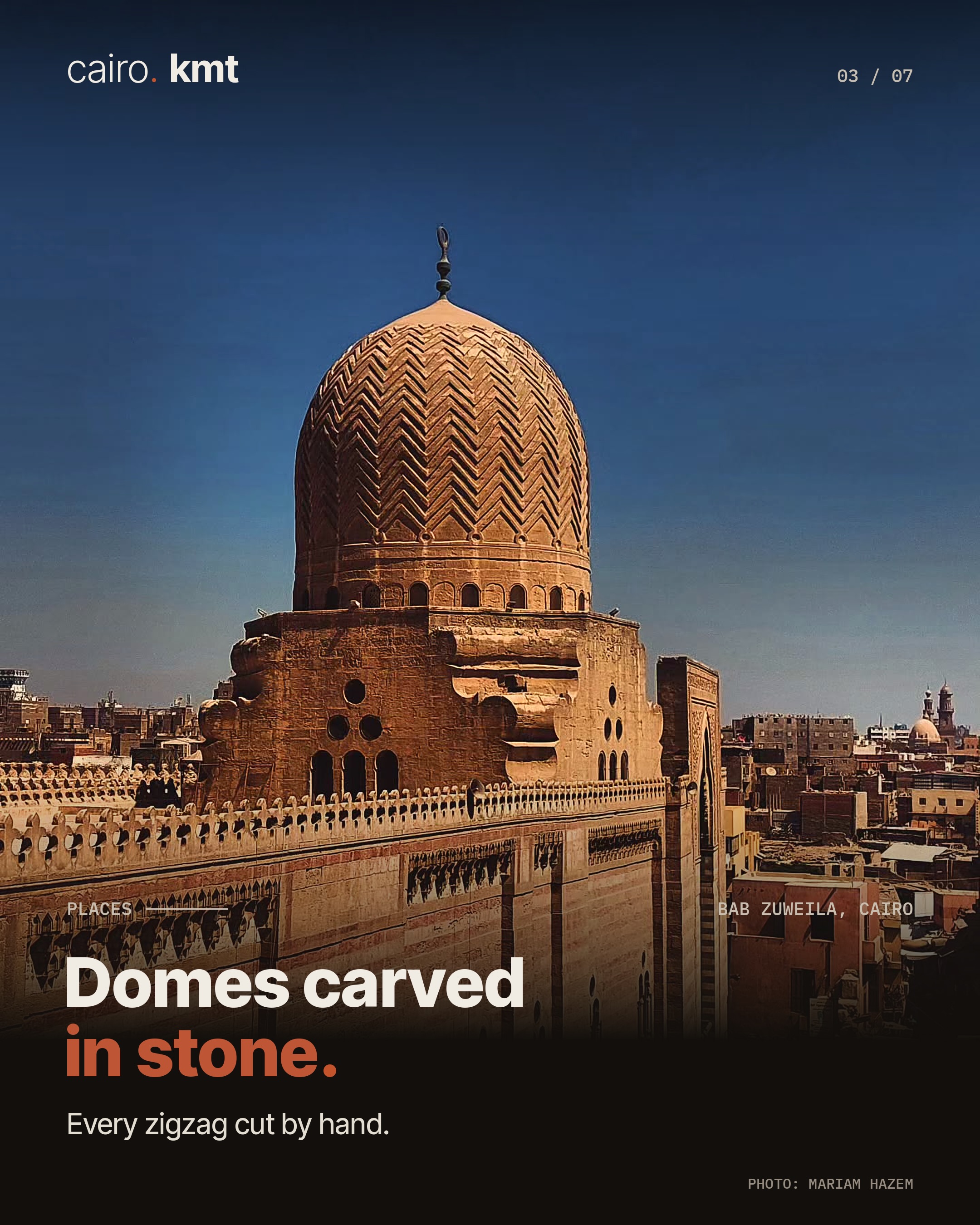 The arched entrance of Bab Zuweila in Old Cairo