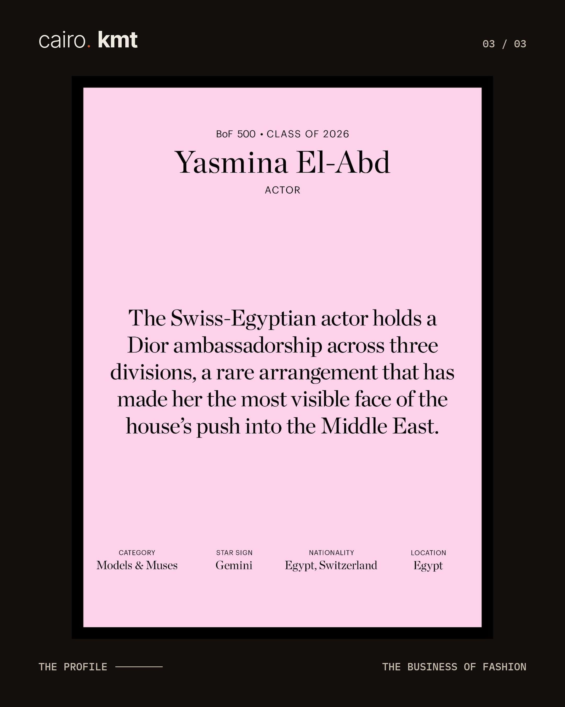 Yasmina El Abd, with the headline Yasmina El Abd joins the BoF 500