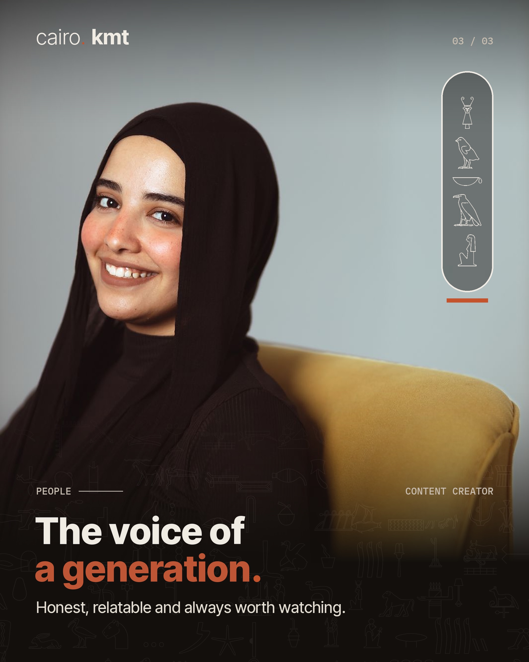 Toka Mohamed, with the headline Content with a purpose