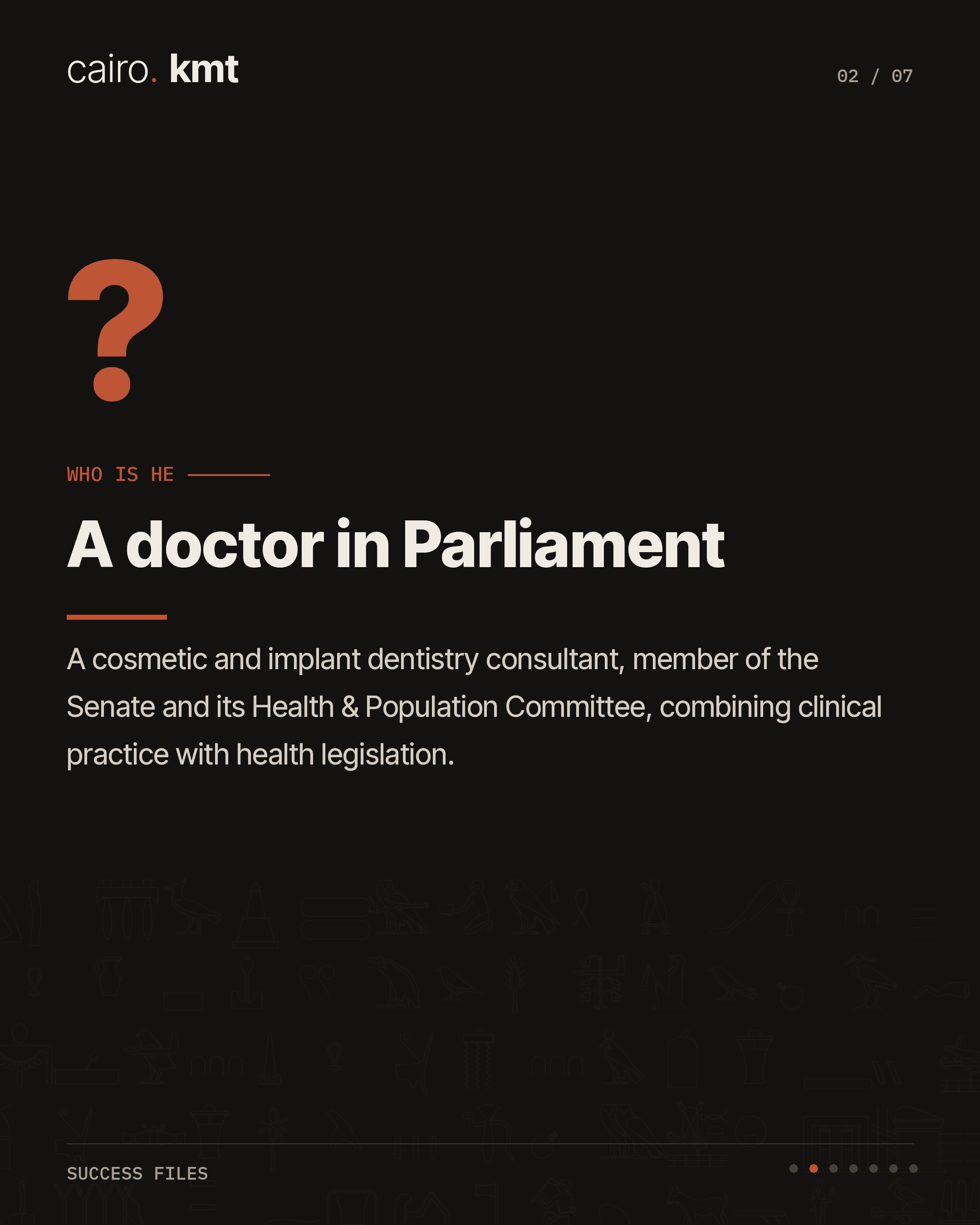 Dr Nour El Din Mostafa, dental consultant and member of the Senate