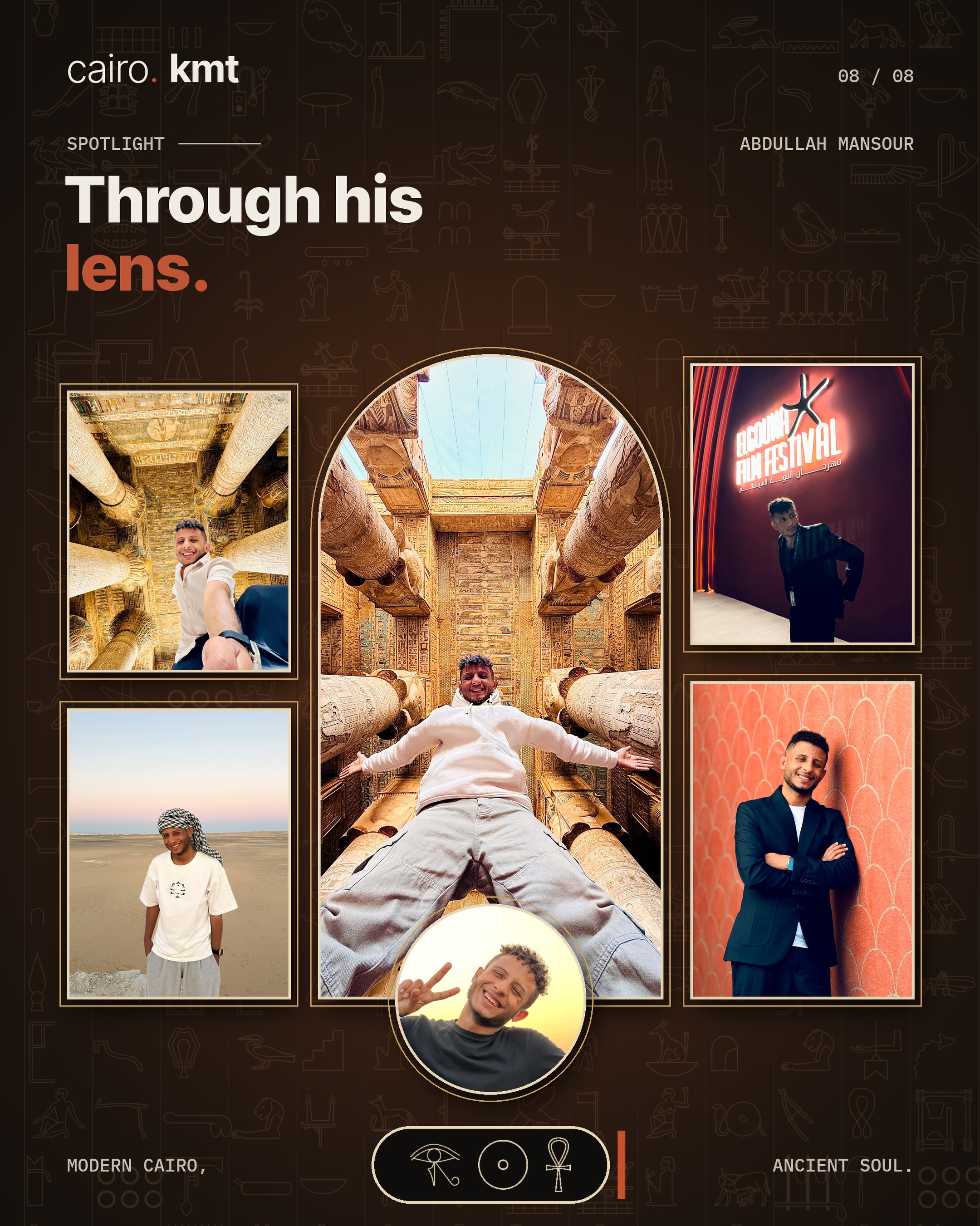 Photographer Abdullah Mansour smiling at sunset