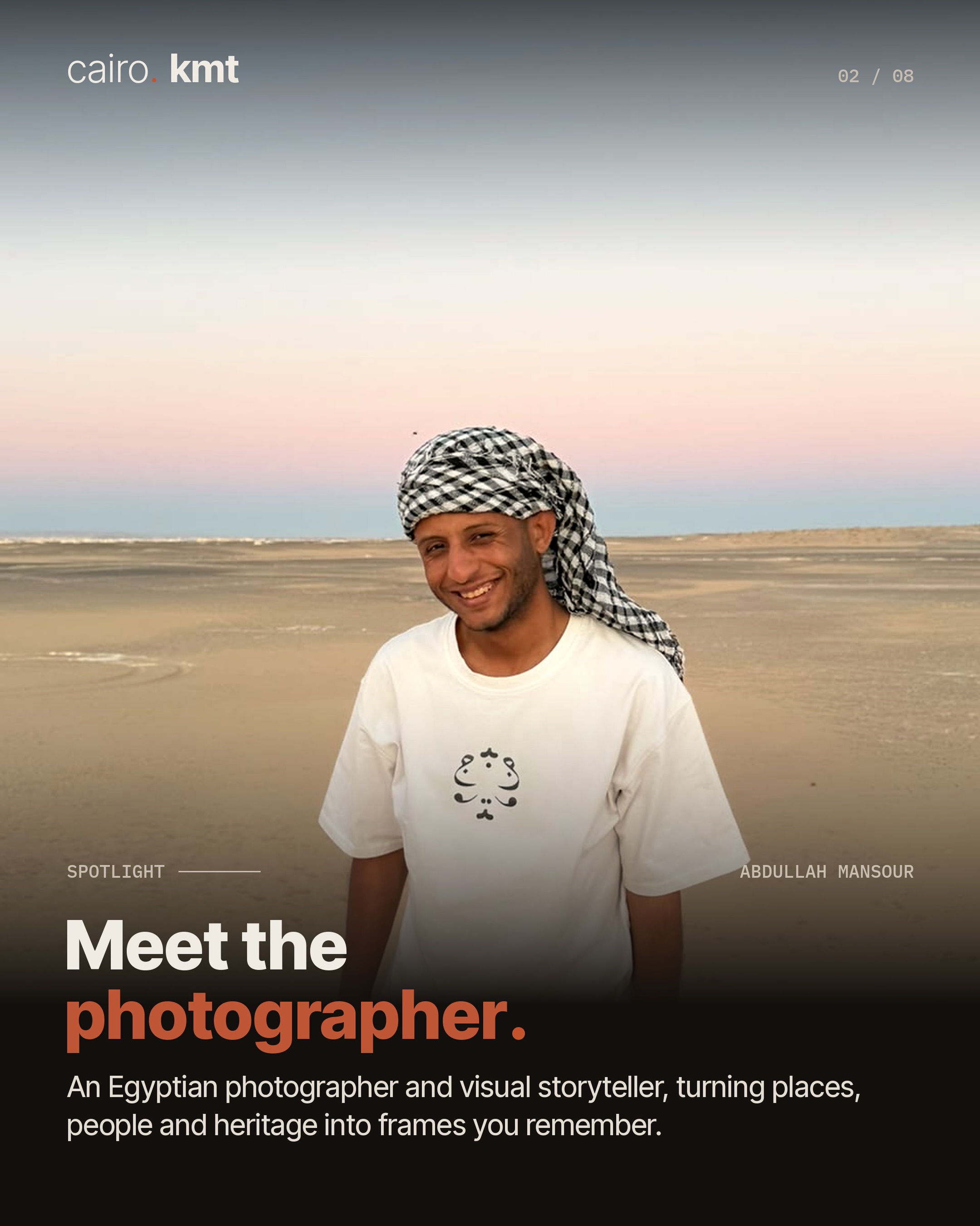 Photographer Abdullah Mansour smiling at sunset