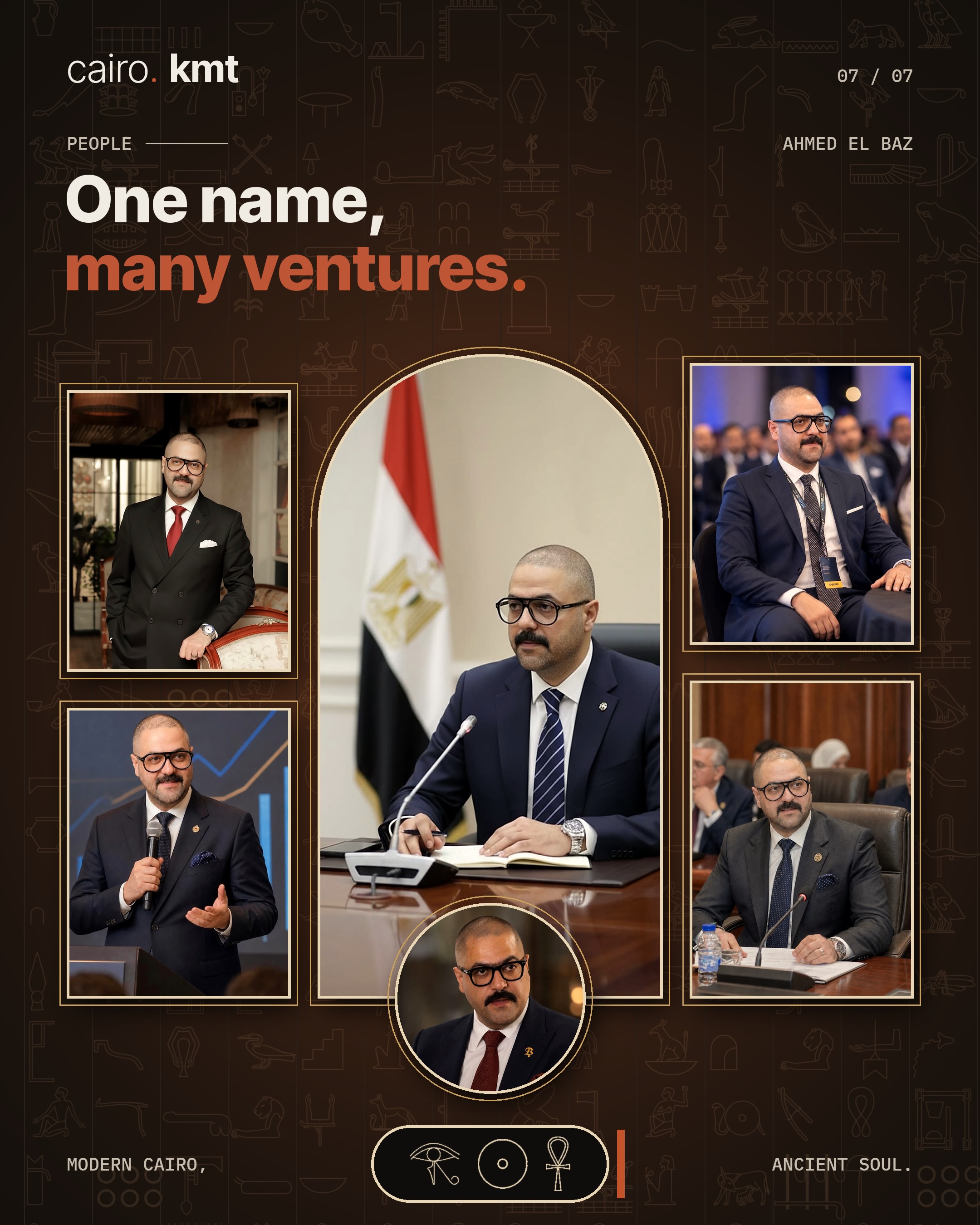 Ahmed El Baz in a dark suit