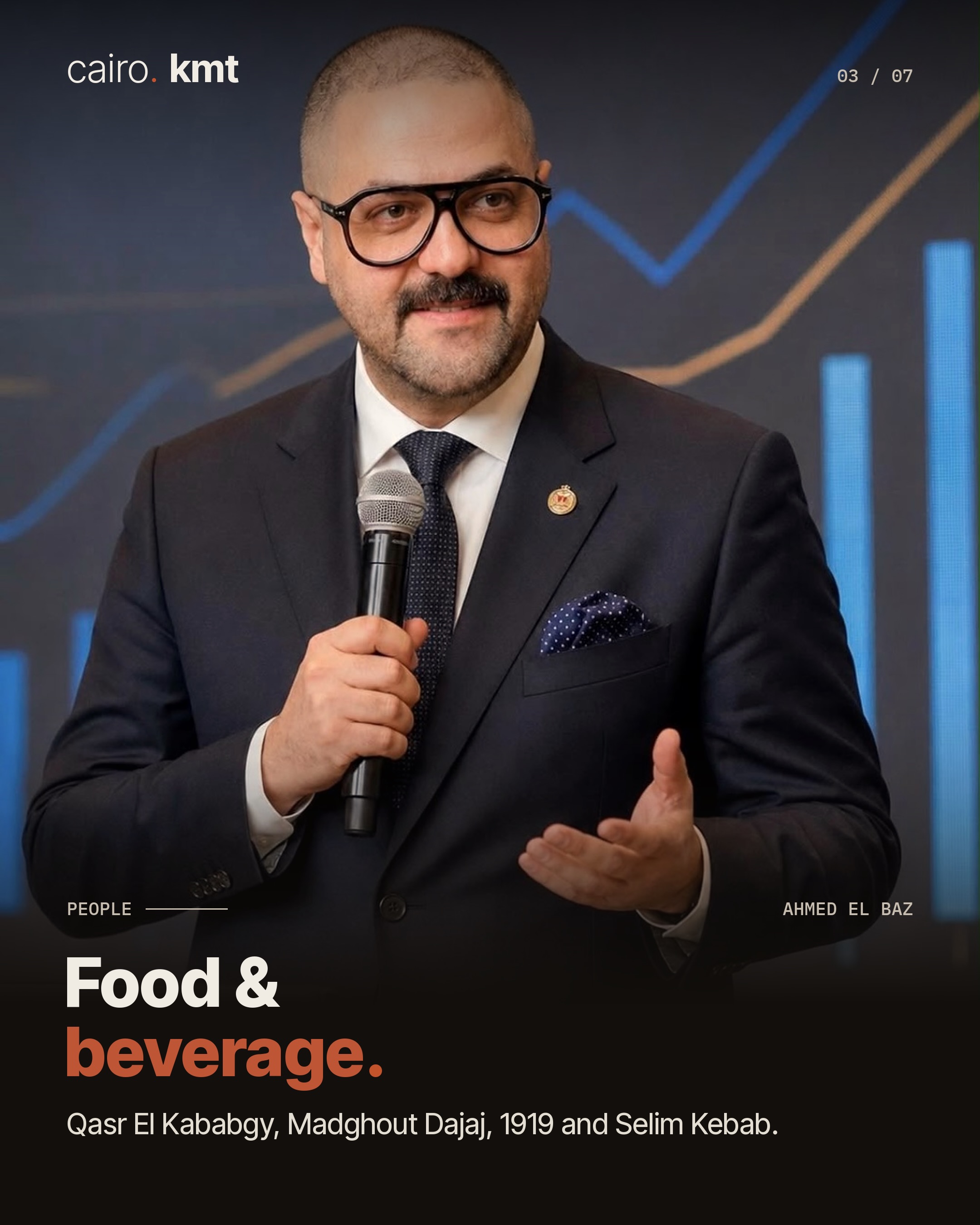 Ahmed El Baz in a dark suit