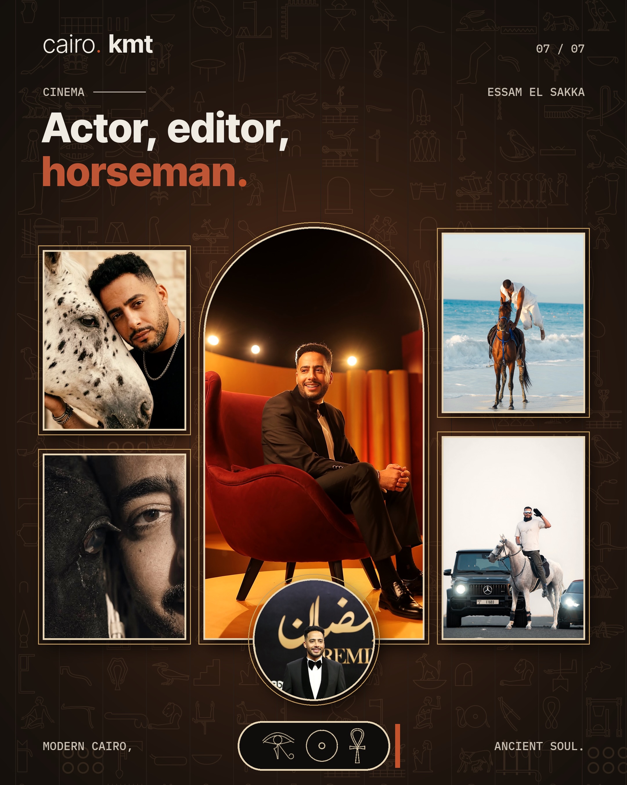 Essam El Sakka beside a spotted horse