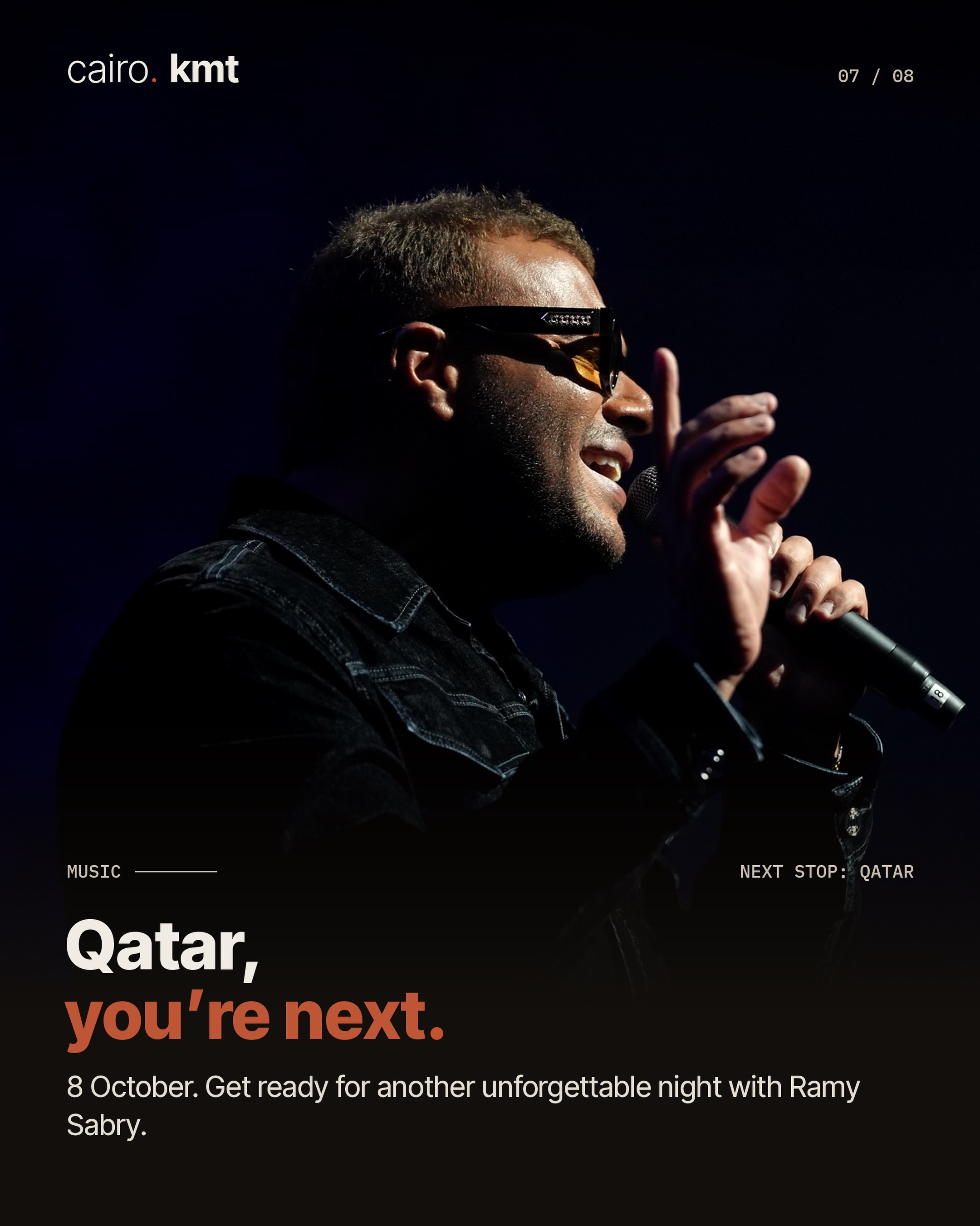 Ramy Sabry on stage in Oman