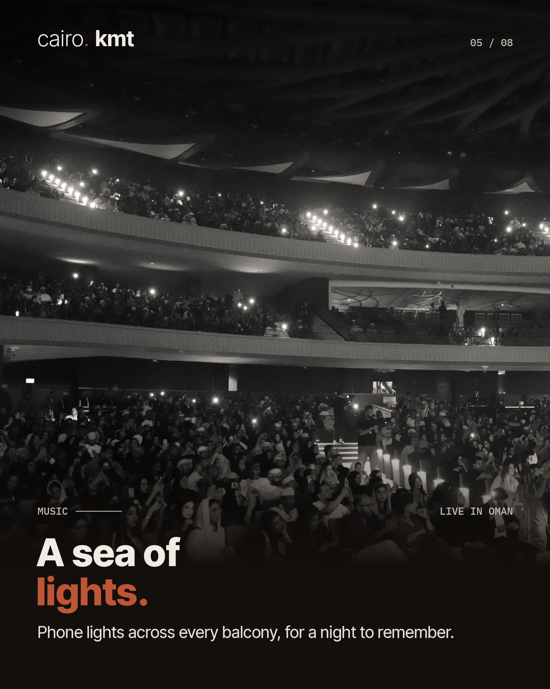 Ramy Sabry on stage in Oman