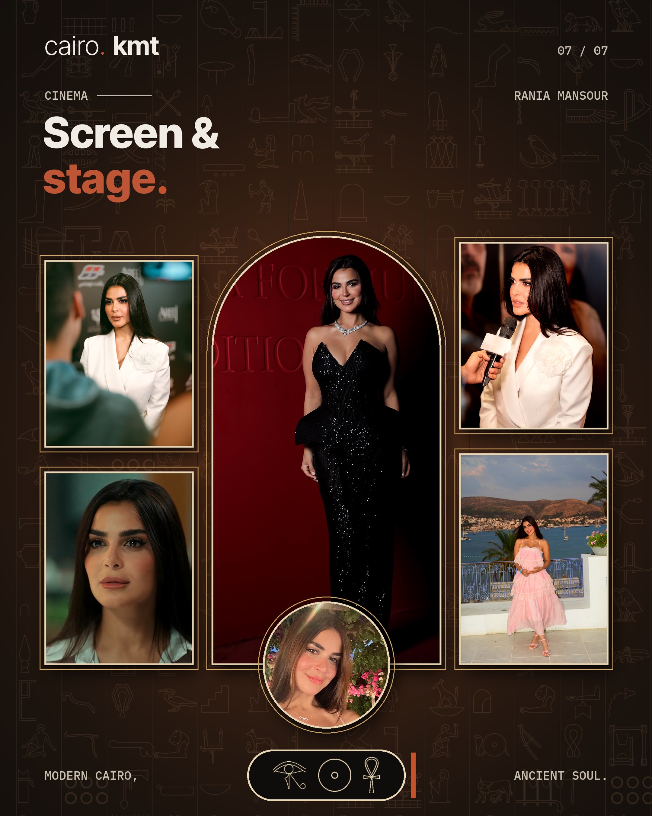 Rania Mansour in a black evening gown