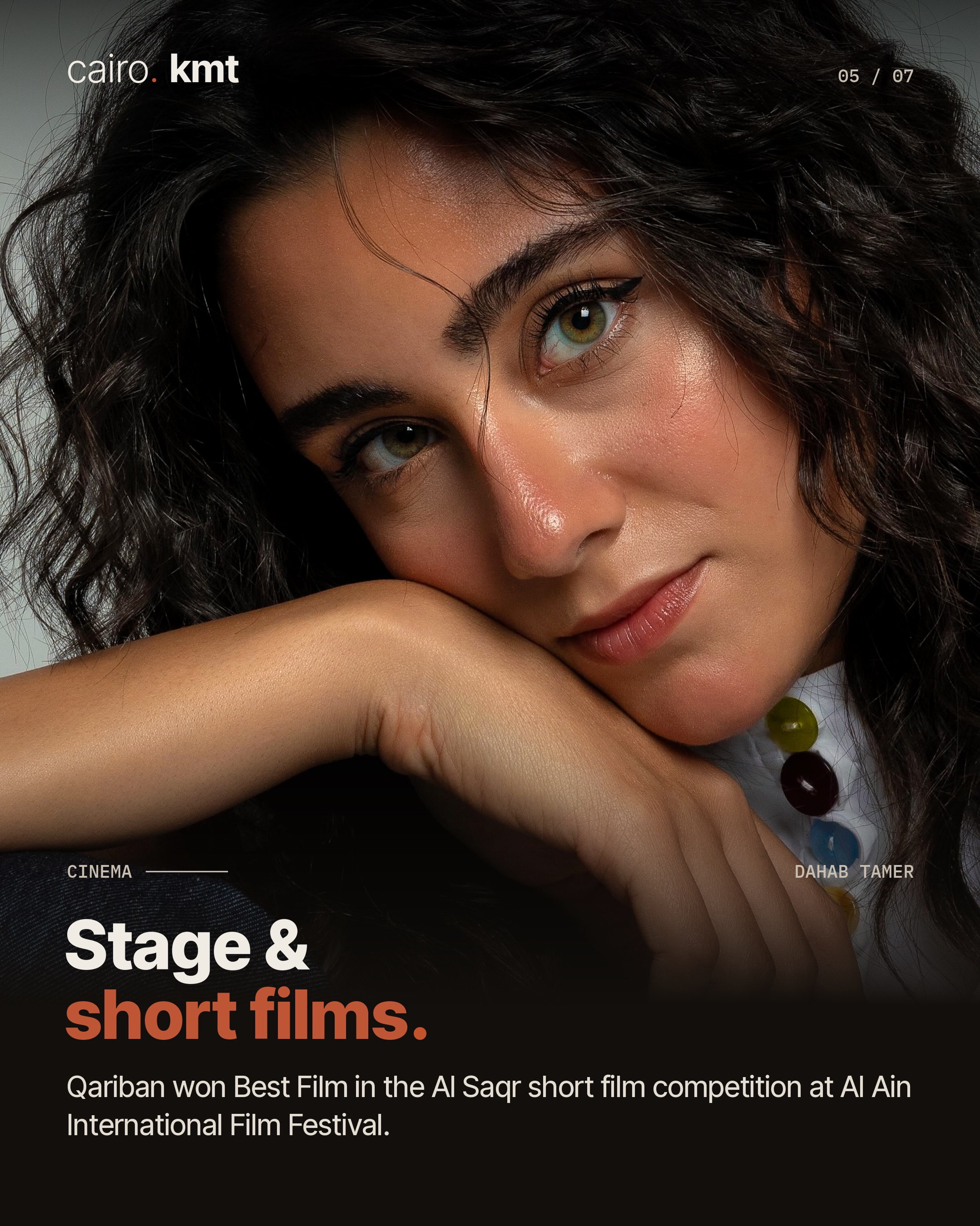 Dahab Tamer seated in a white shirt