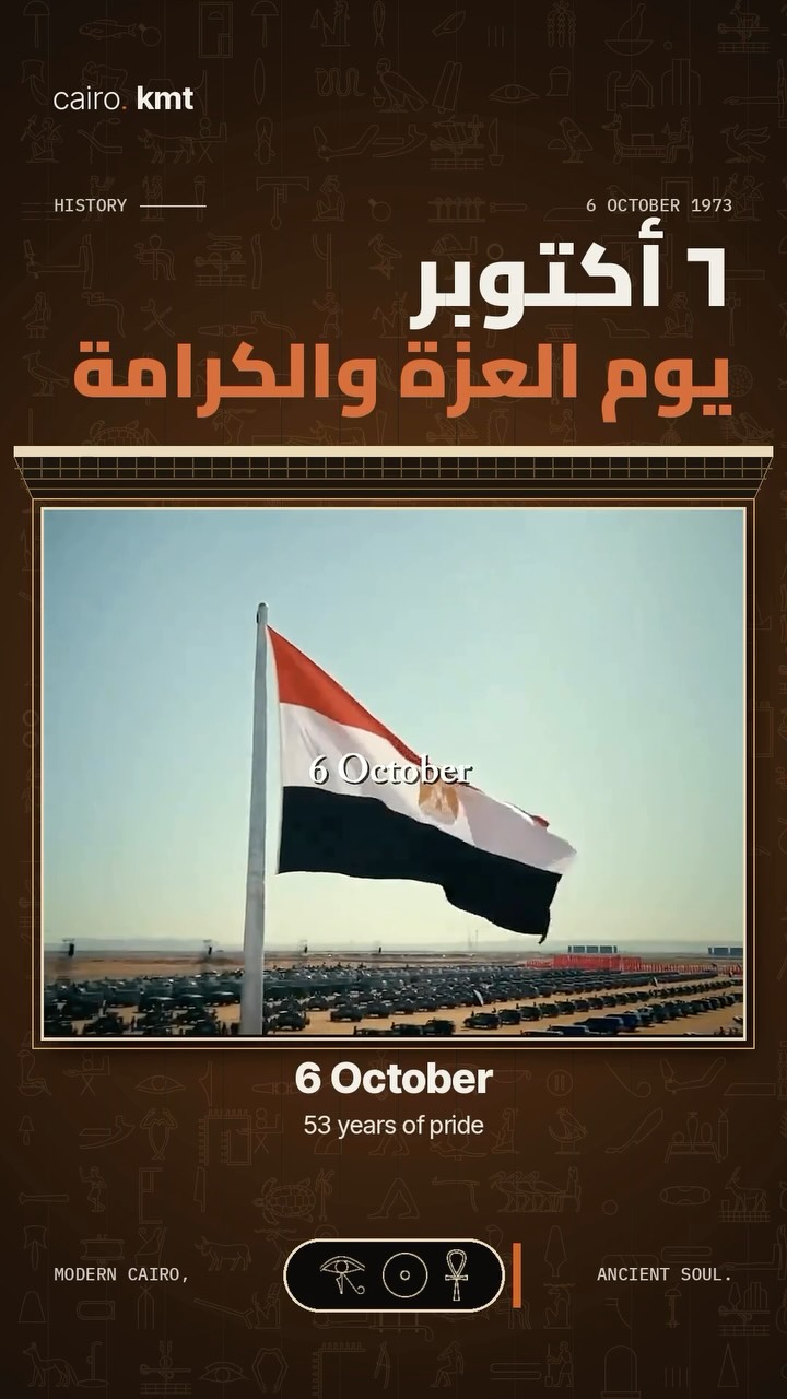 Egyptian soldiers raise the flag after crossing the Suez Canal in 1973