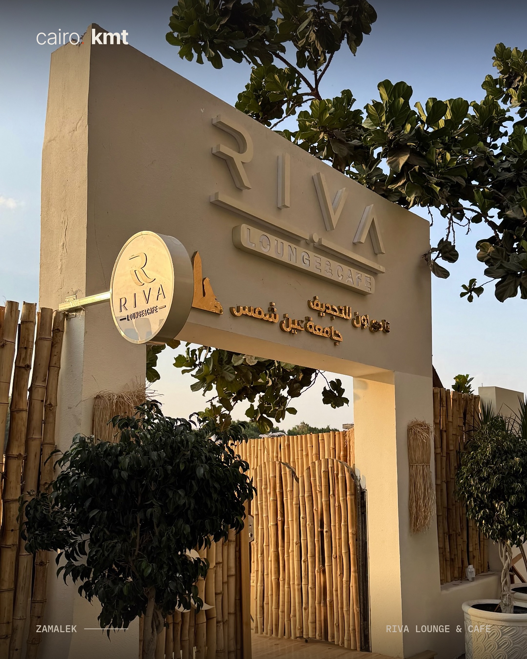 RIVA Lounge & Cafe’s Nile-side seating in Zamalek