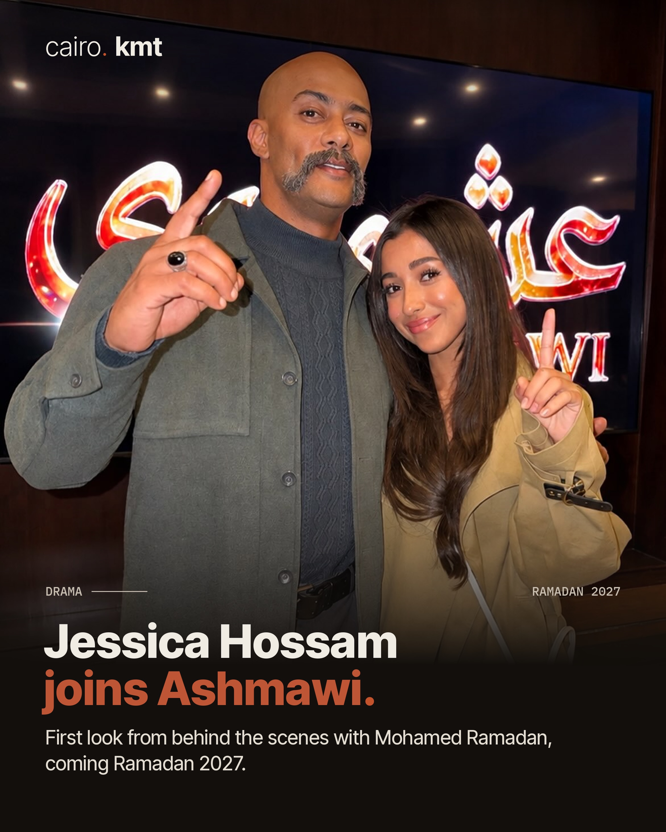 Mohamed Ramadan waves on the set of Ashmawi