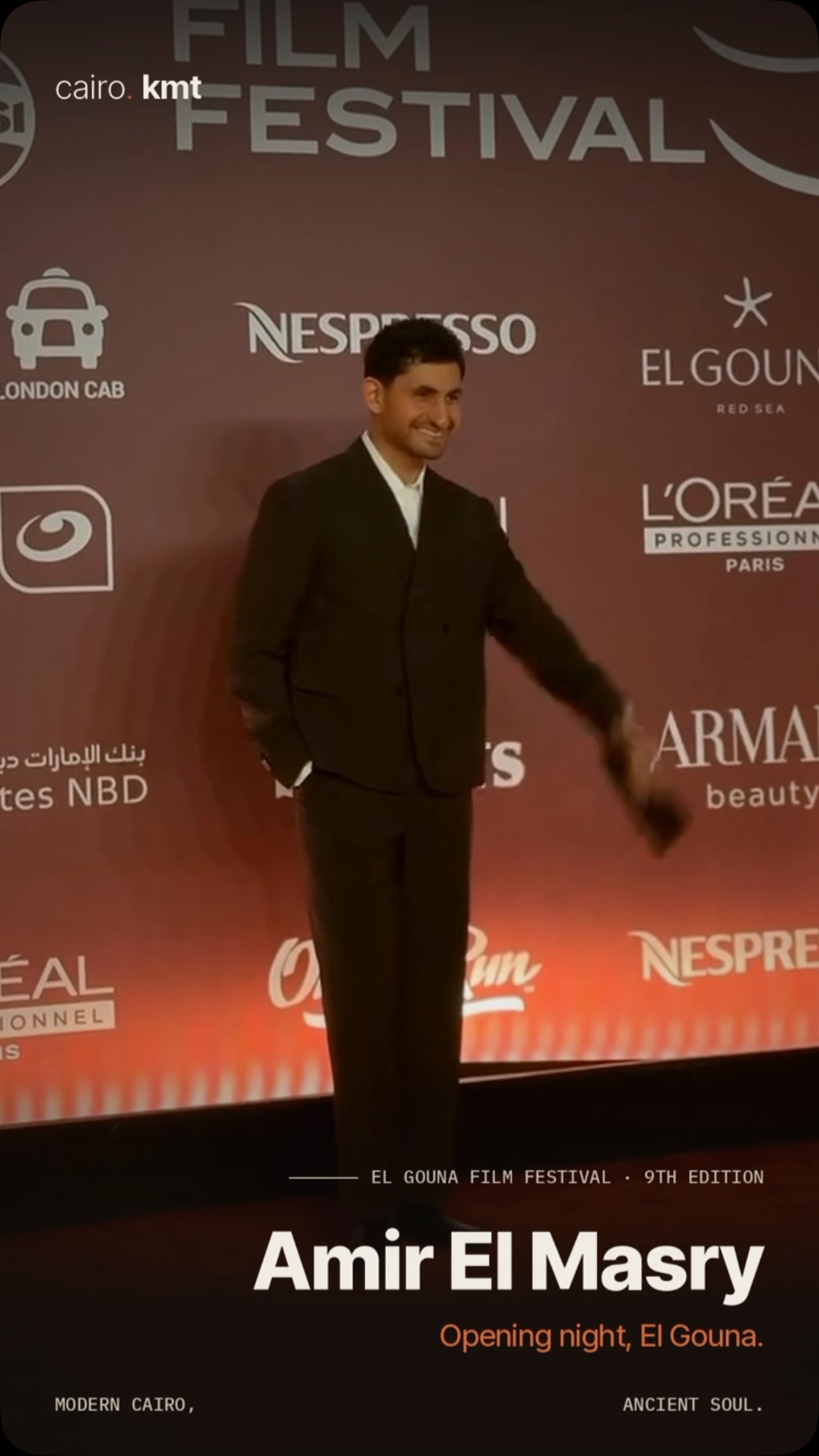 Arrivals on the red carpet at the opening of El Gouna Film Festival