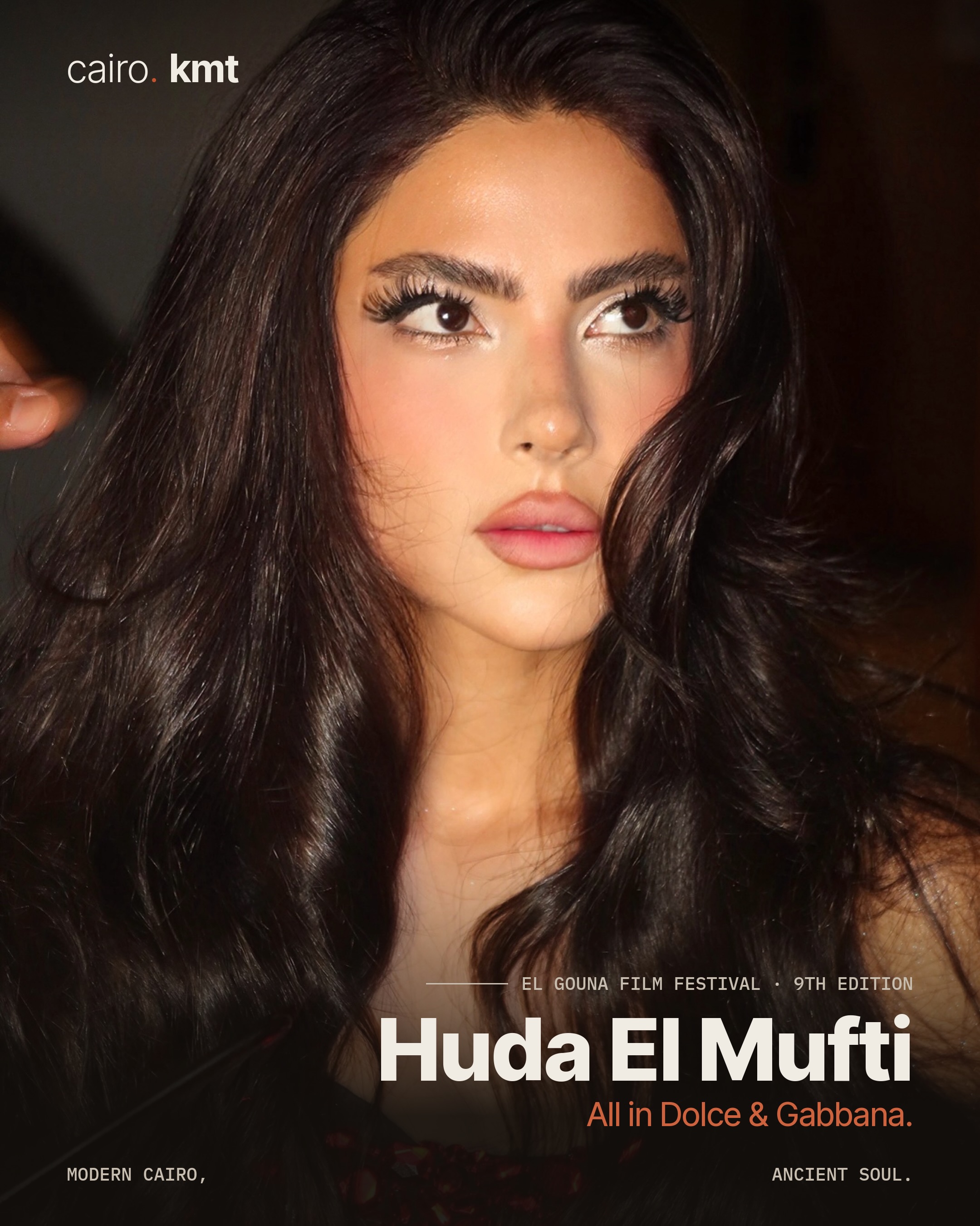 Arrivals on the red carpet at the opening of El Gouna Film Festival