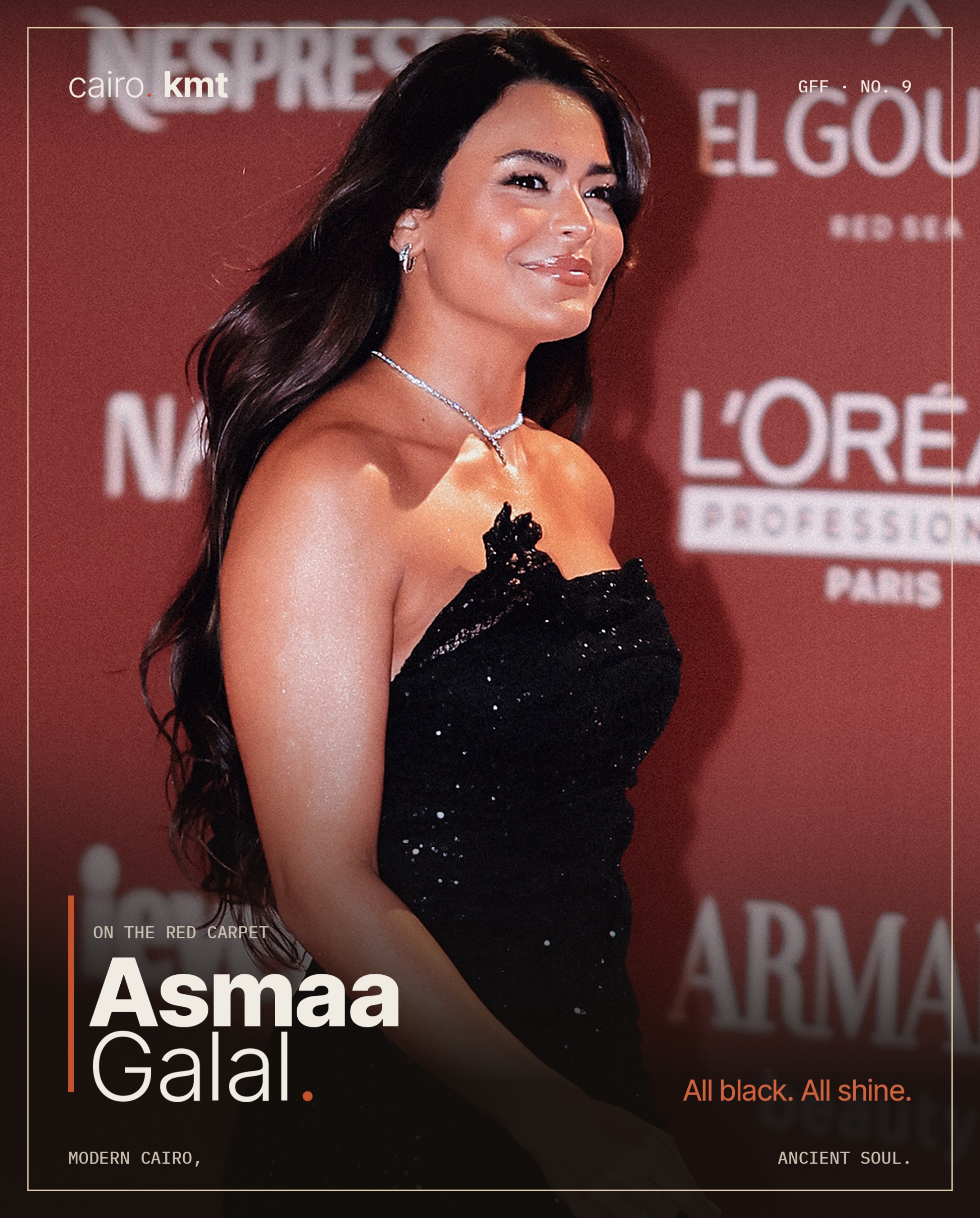 Arrivals on the red carpet at the opening of El Gouna Film Festival