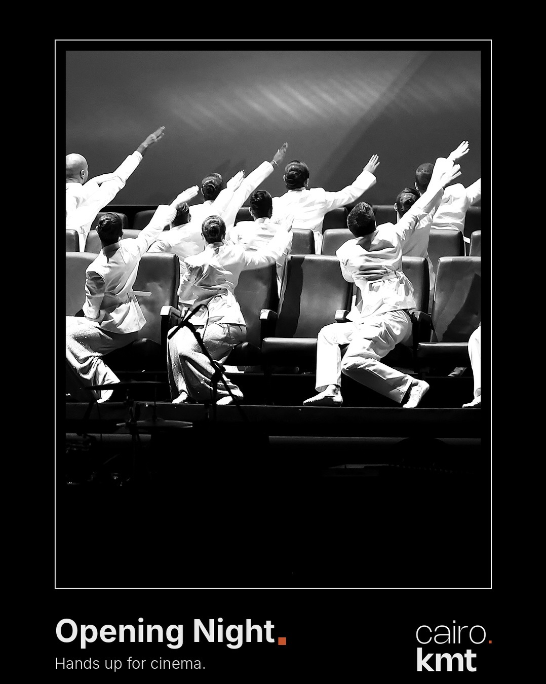 Black-and-white photographs from El Gouna Film Festival’s opening night