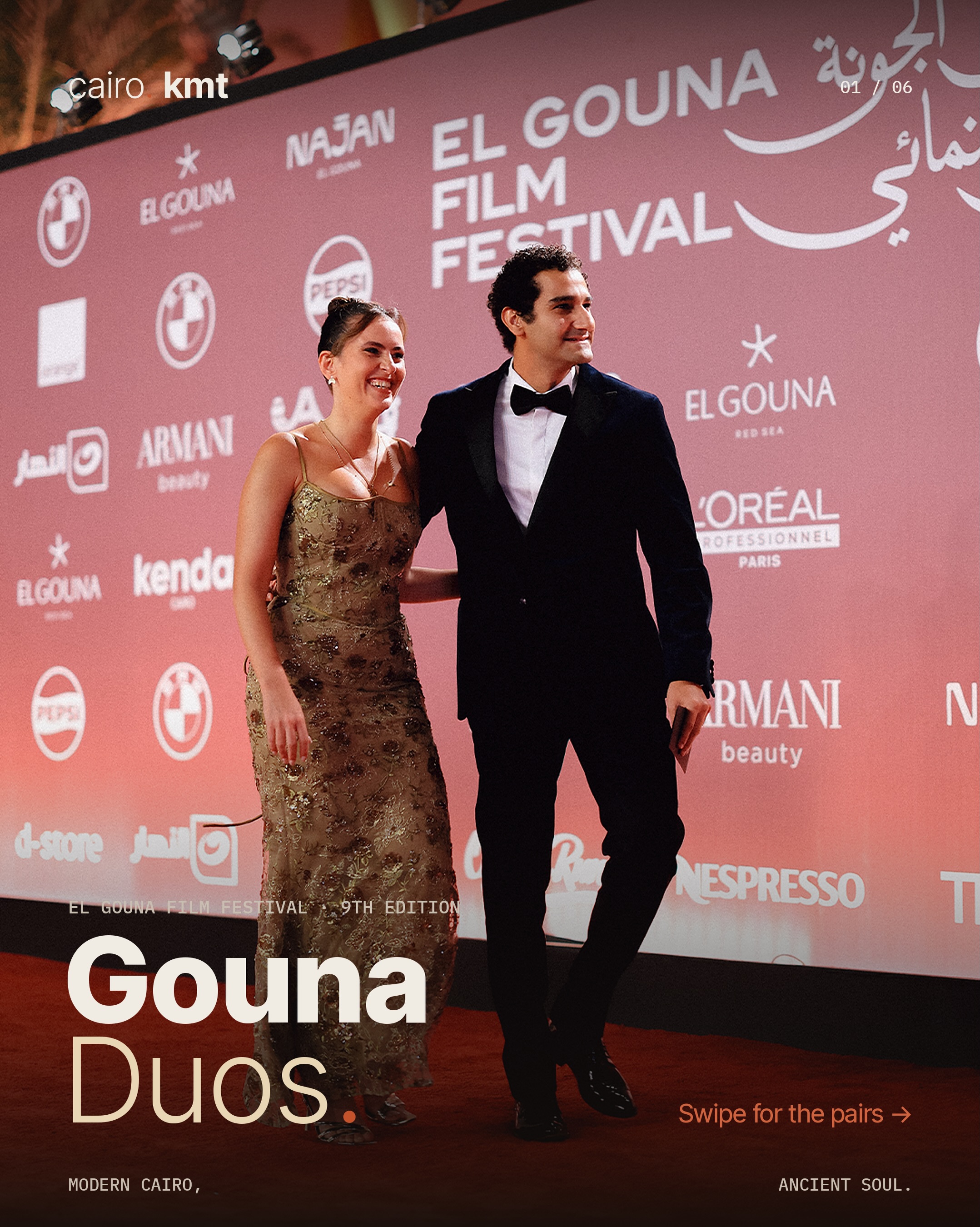 Red carpet looks at the 9th El Gouna Film Festival