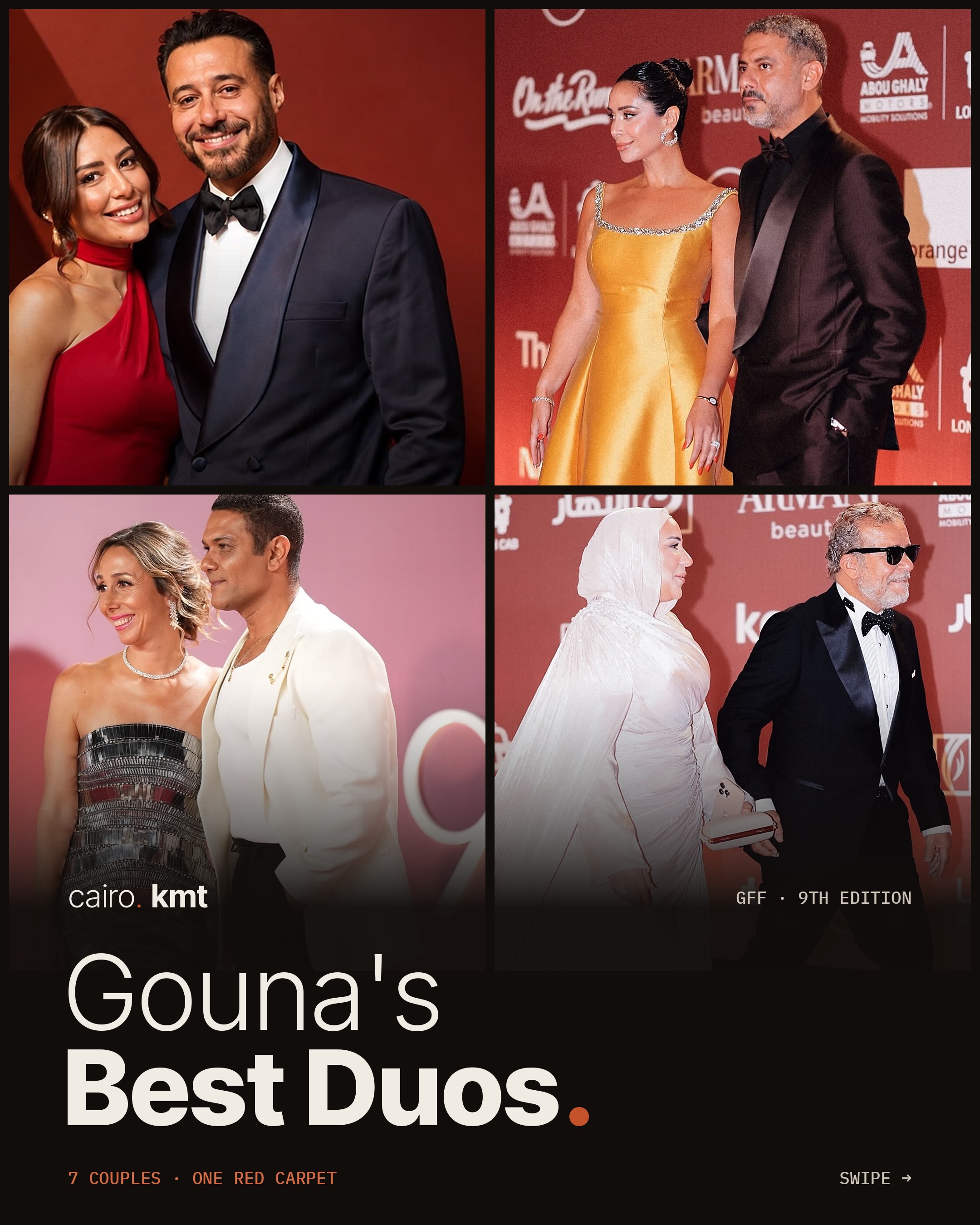 Red carpet looks at the 9th El Gouna Film Festival