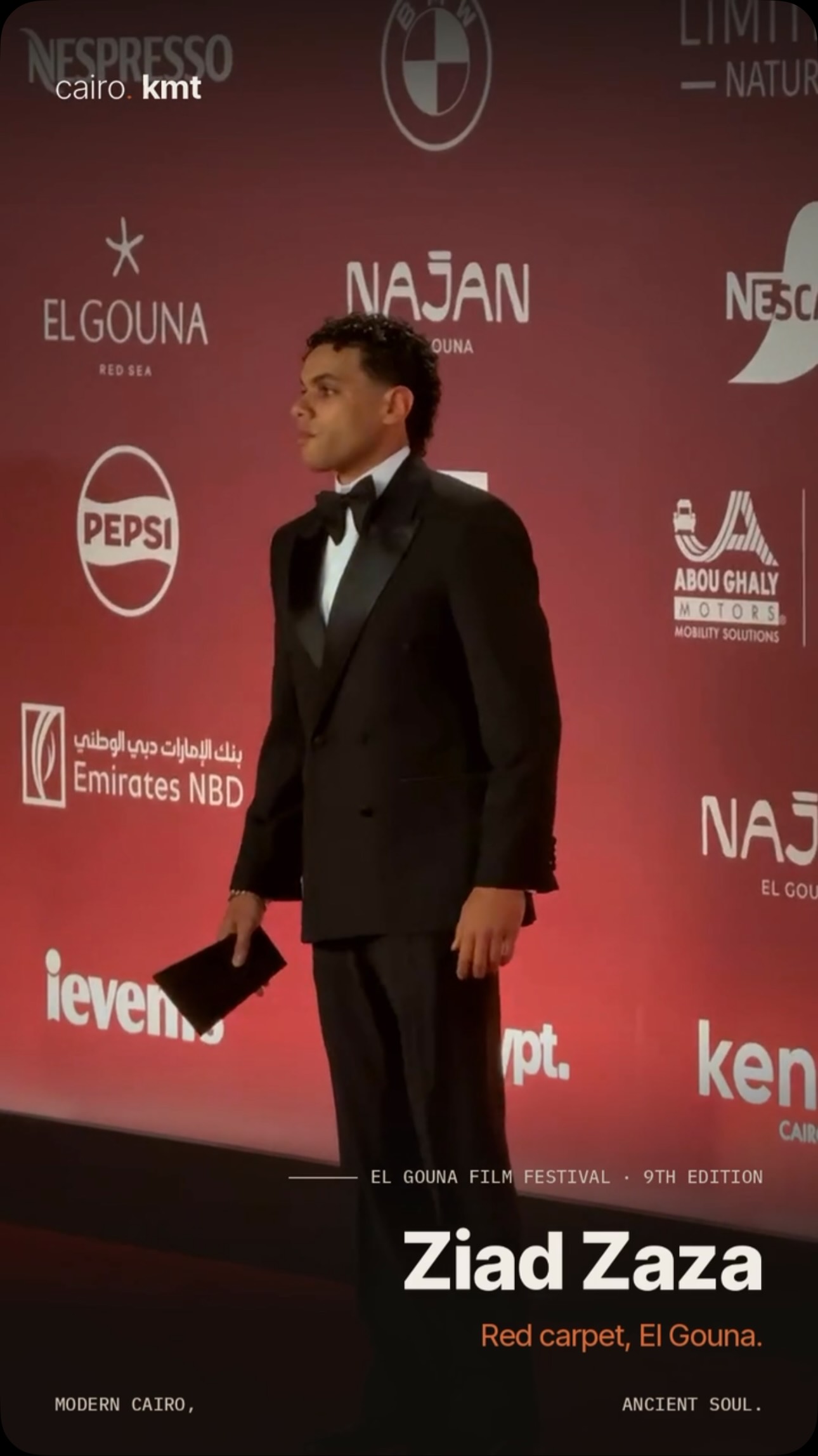 Red carpet looks at the 9th El Gouna Film Festival