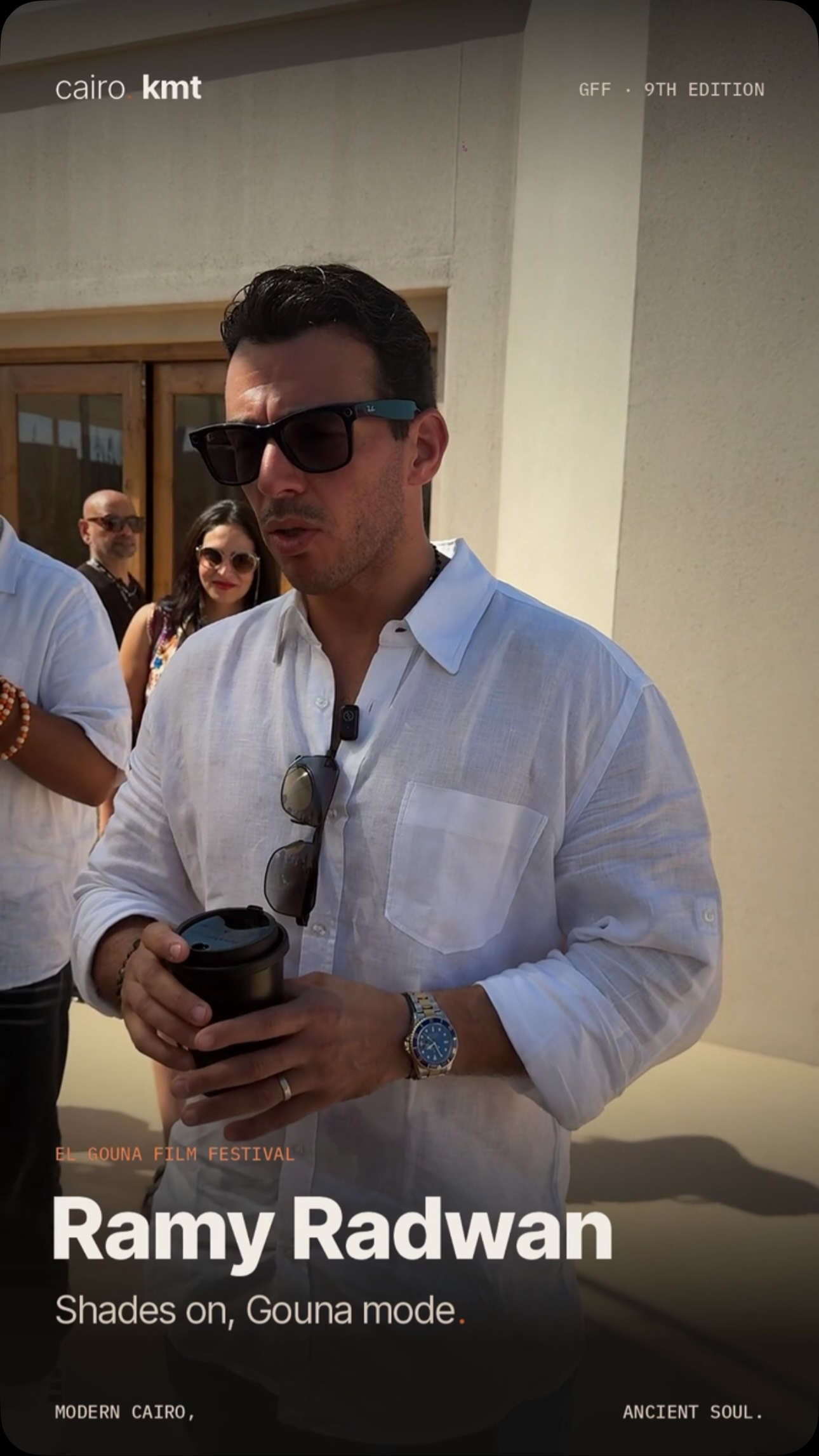 Red carpet arrivals at El Gouna Film Festival