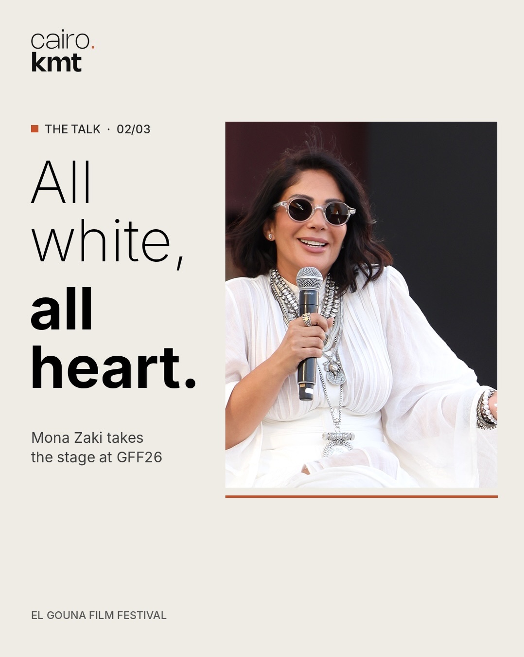 Festival guests in sunglasses in El Gouna