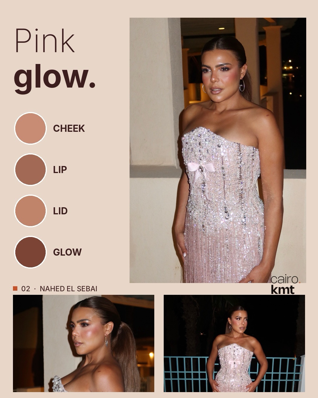 Makeup looks by Salma Sherif at El Gouna Film Festival