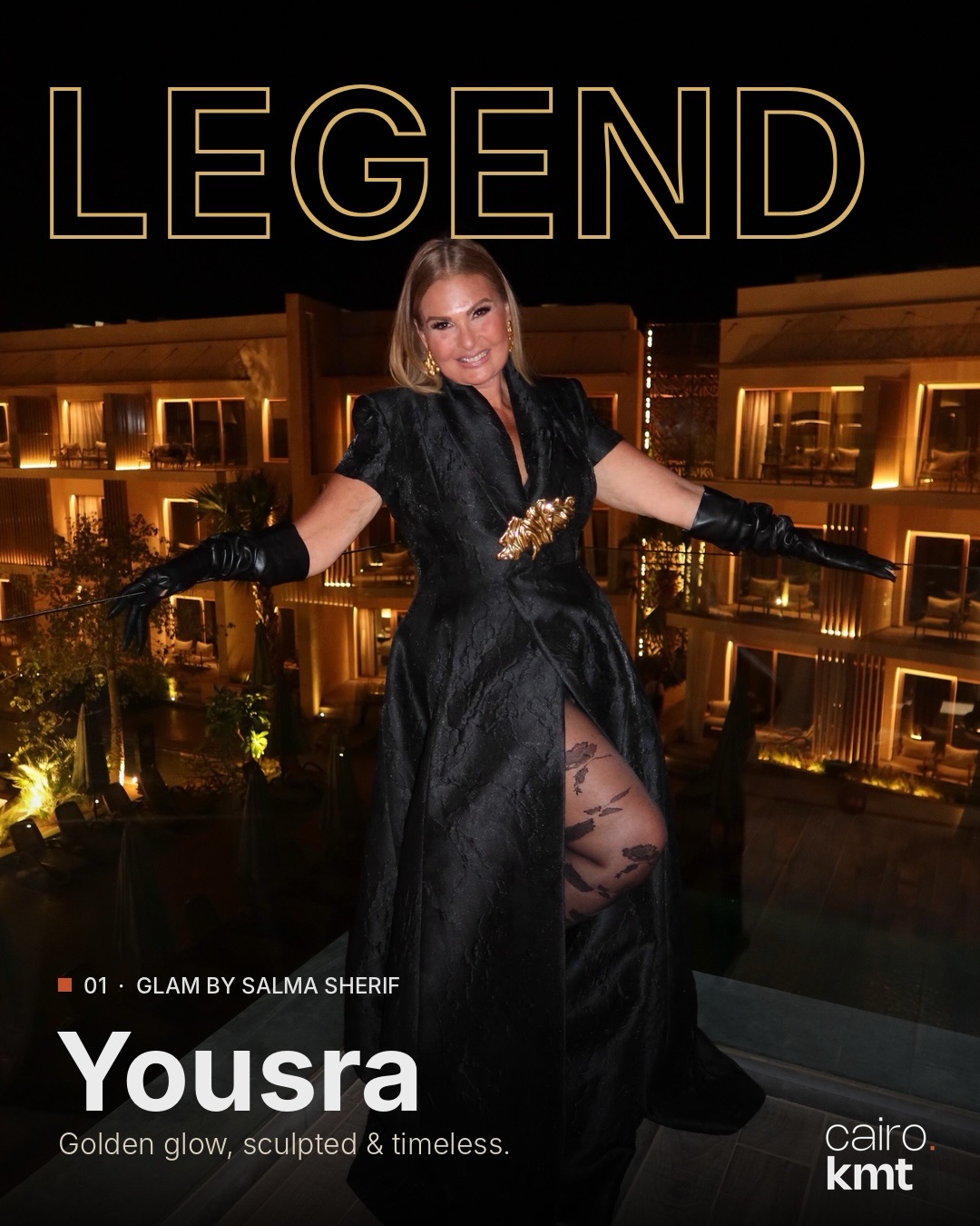 Makeup looks by Salma Sherif at El Gouna Film Festival