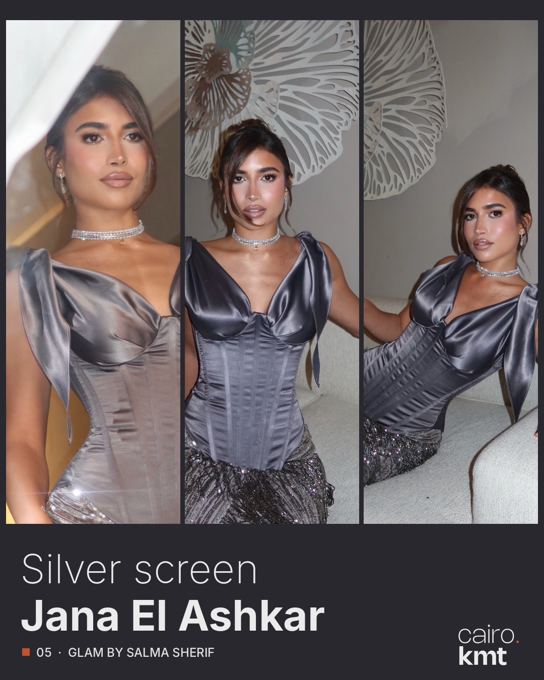 Makeup looks by Salma Sherif at El Gouna Film Festival